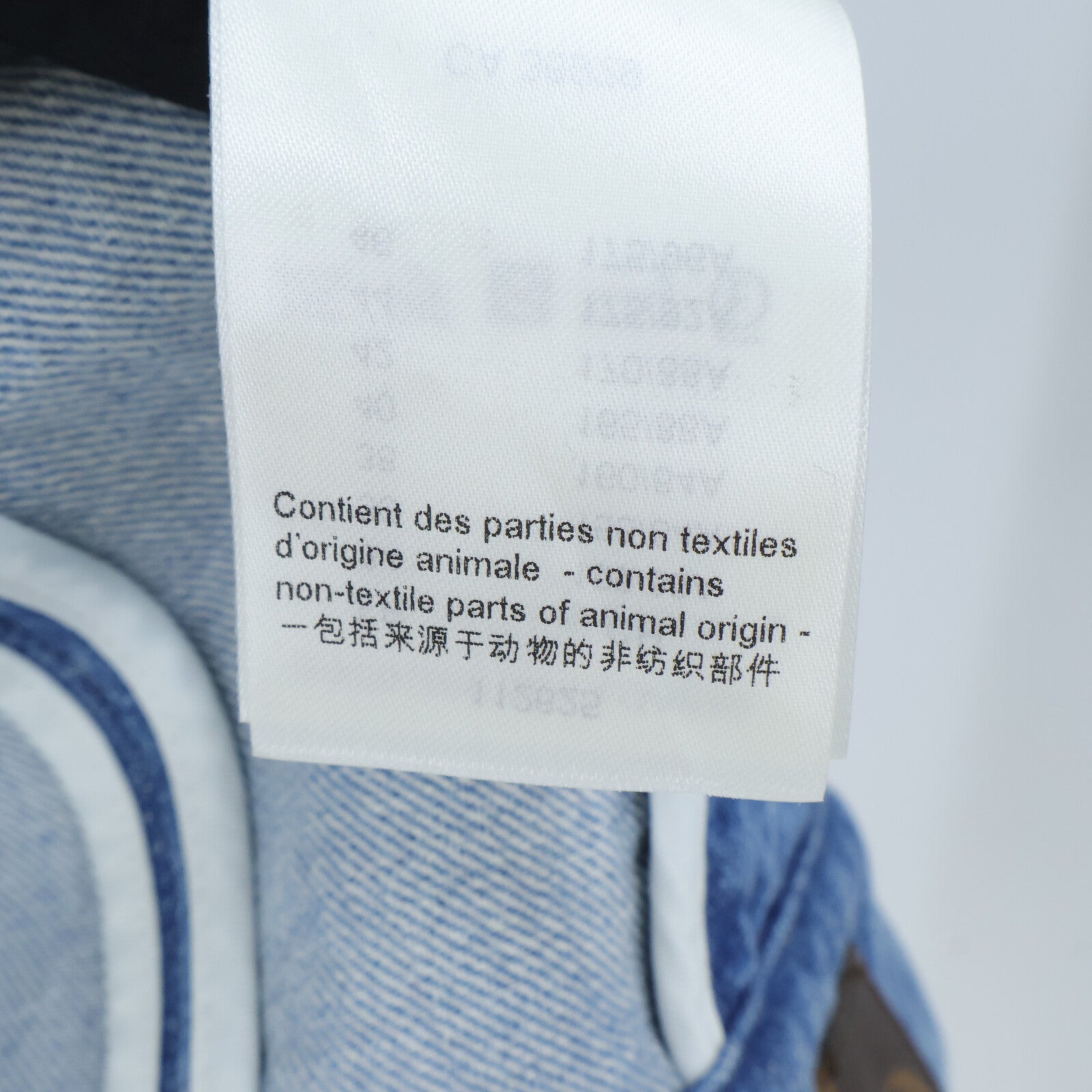 LOUIS VUITTON Collarless Double-Breasted Denim Jacket外套