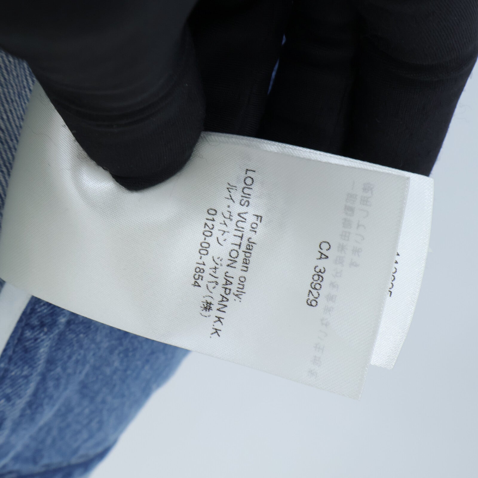 LOUIS VUITTON Collarless Double-Breasted Denim Jacket外套