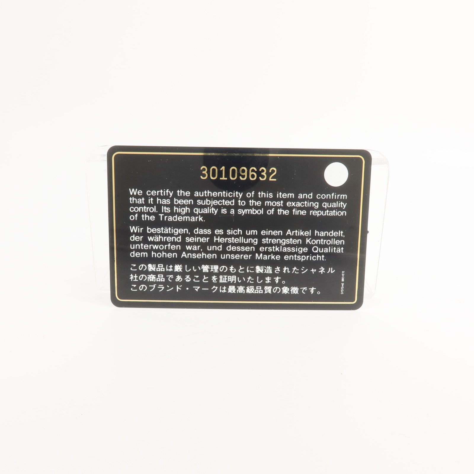CHANEL 牛皮皮革Classic Small Flap Wallet錢包