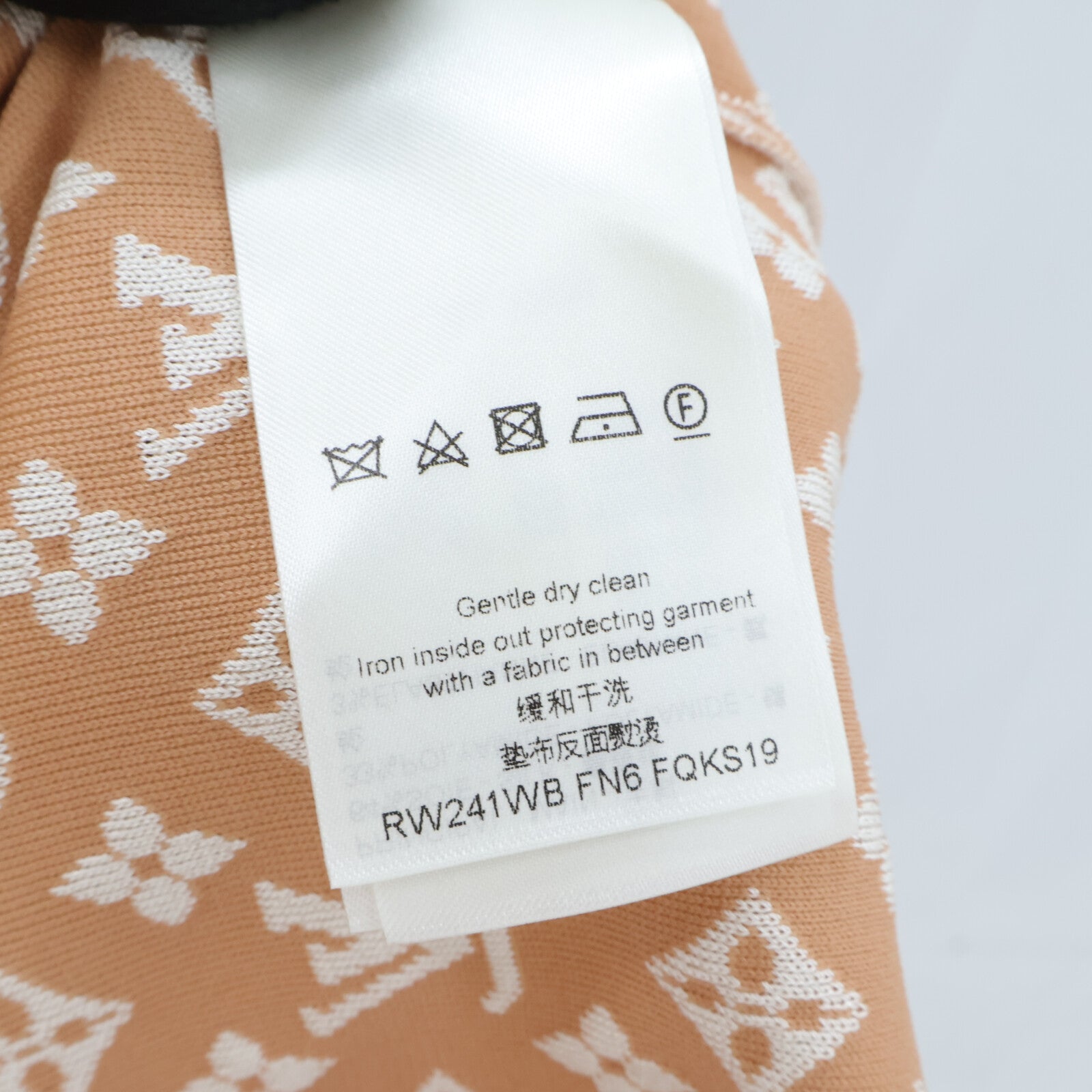 LOUIS VUITTON Monogram Knit Top上衣