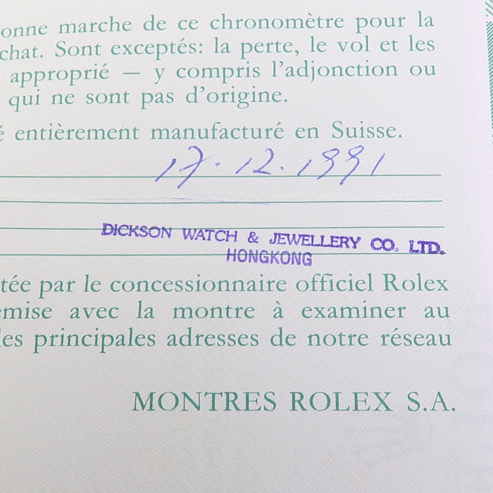 ROLEX Datejust 69173