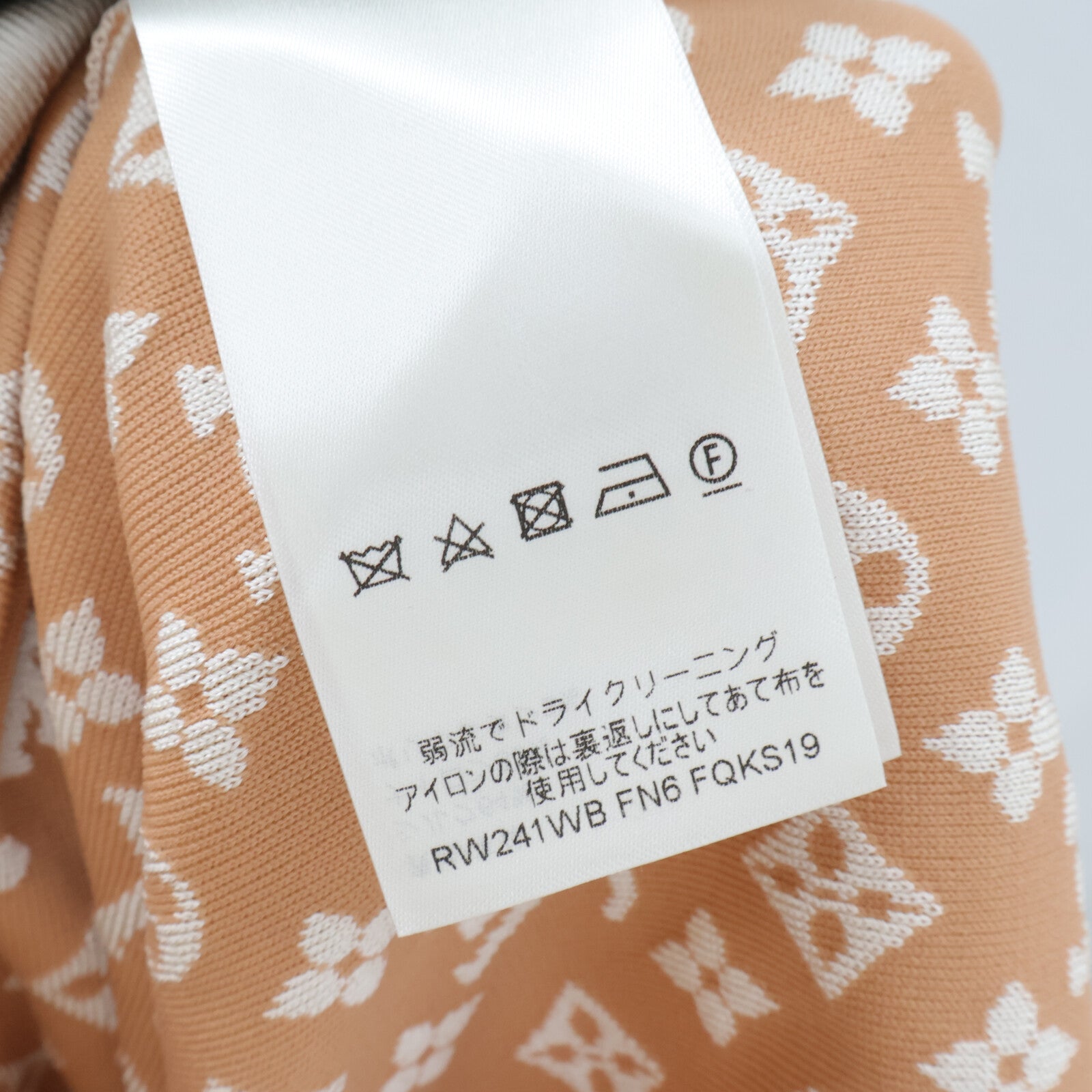 LOUIS VUITTON Monogram Knit Top上衣