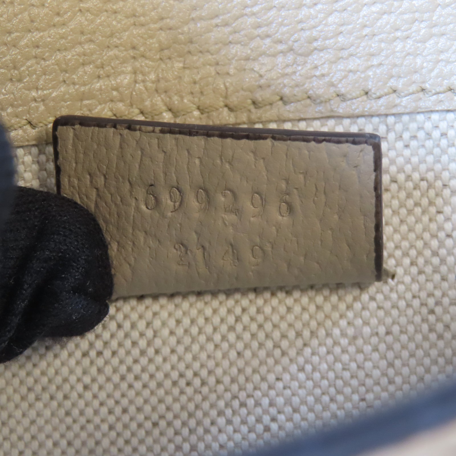 GUCCI 塗層帆布Horsebit 1955 Mini金扣肩背袋米色