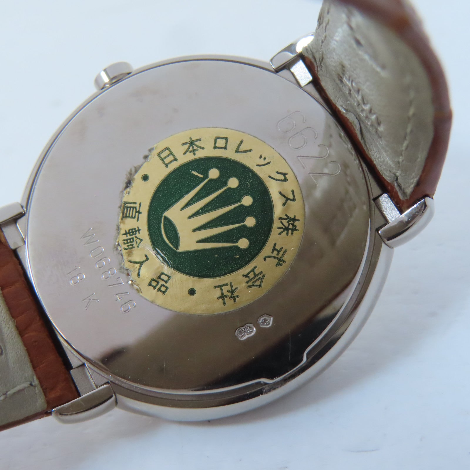 ROLEX Cellini 18K白金/皮革帶手錶石英機芯白色