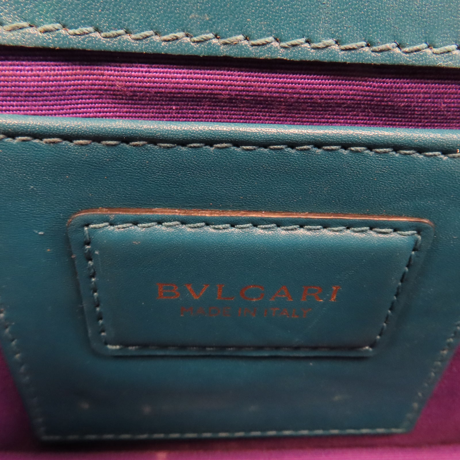 BVLGARI 羊皮皮革Serpenti Forever Chain金扣鏈帶肩背袋綠松石色