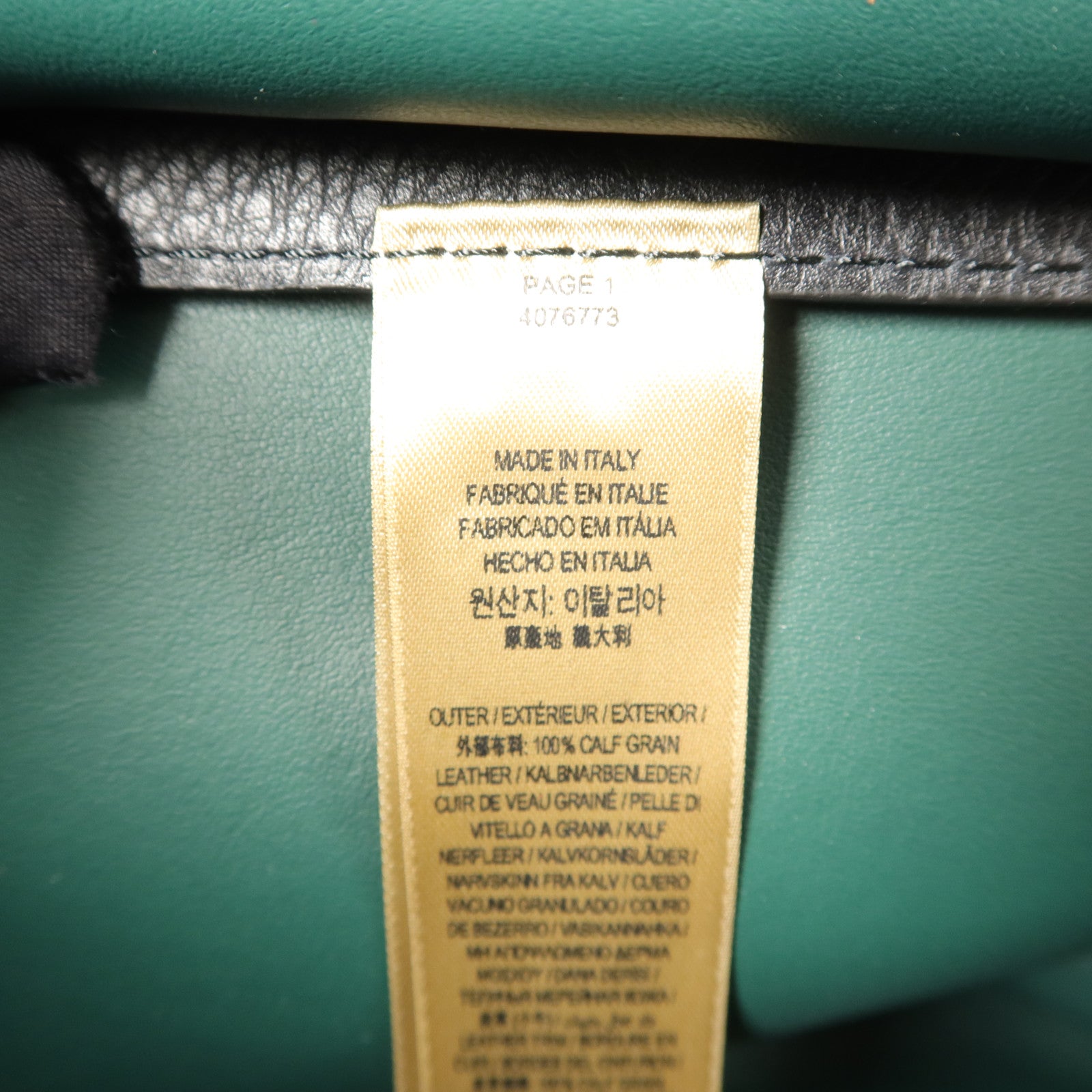 BURBERRY 牛皮皮革Belt Small手挽肩背兩用袋