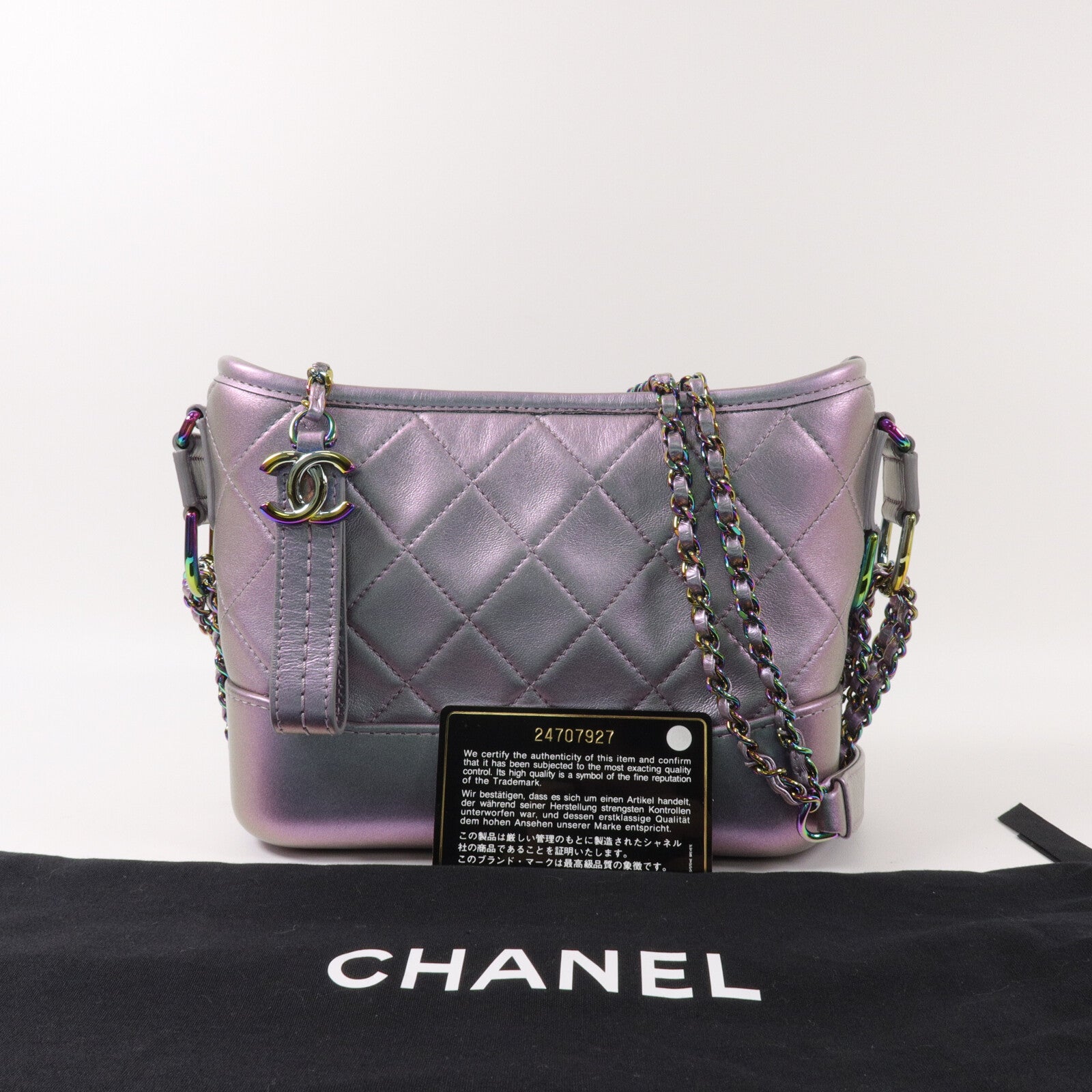 CHANEL 牛皮皮革Gabrielle Small鏈帶肩背袋