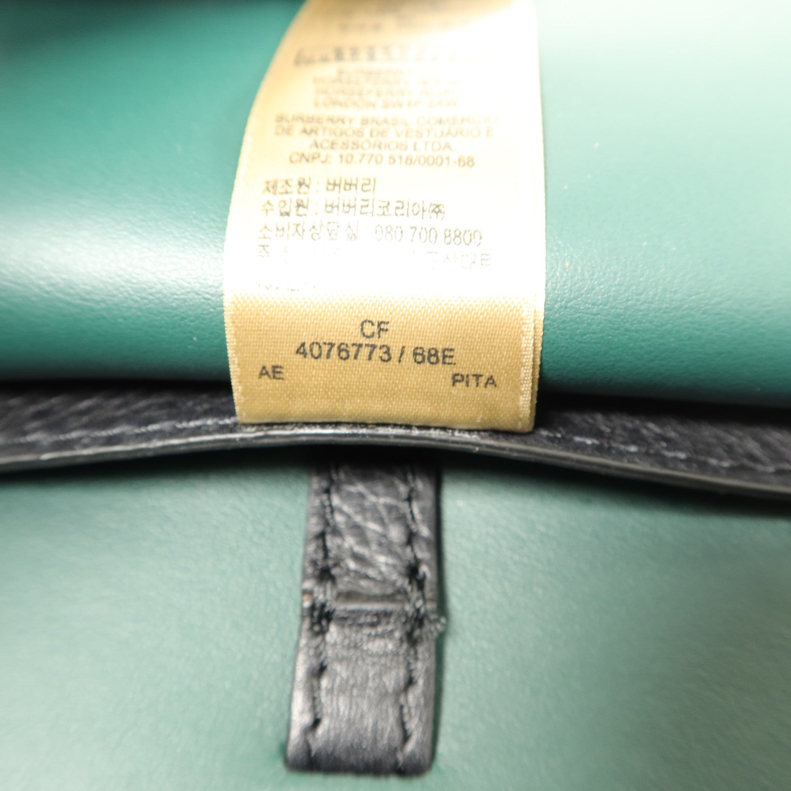 BURBERRY 牛皮皮革Belt Small手挽肩背兩用袋