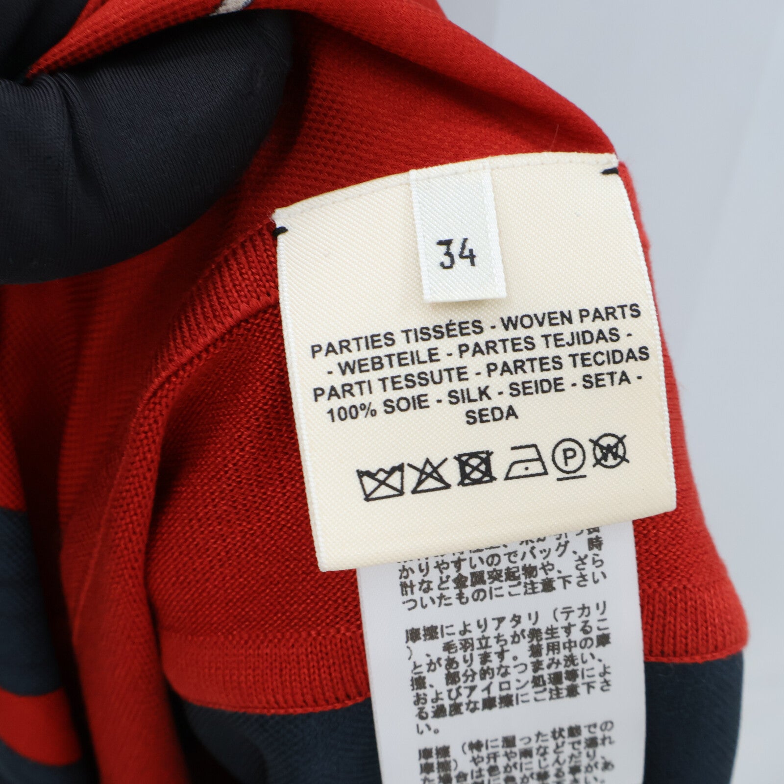 HERMES 22SS Grand Tralala Twillaine上衣