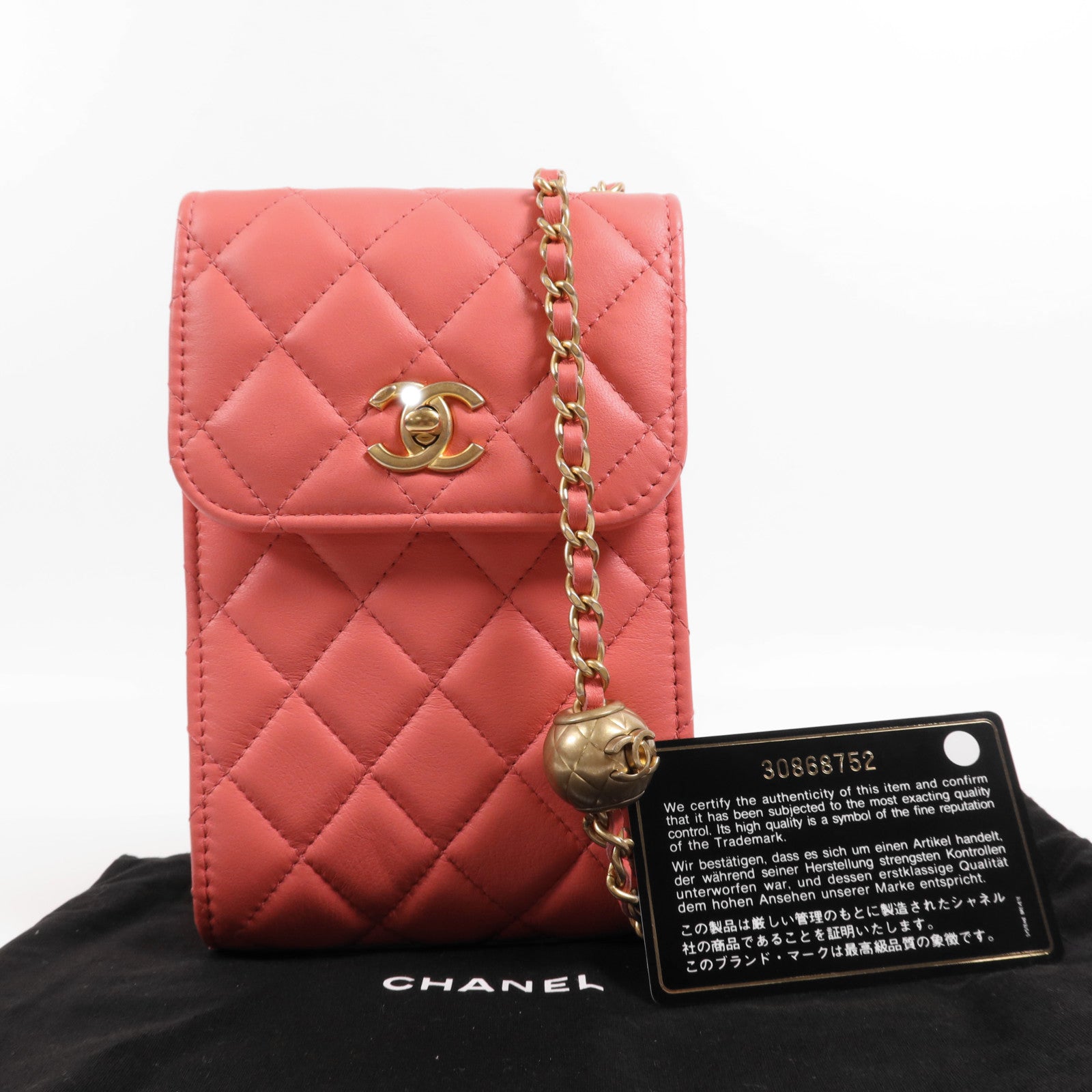 CHANEL 羊皮皮革Shoulder Bag金扣鏈帶肩背袋