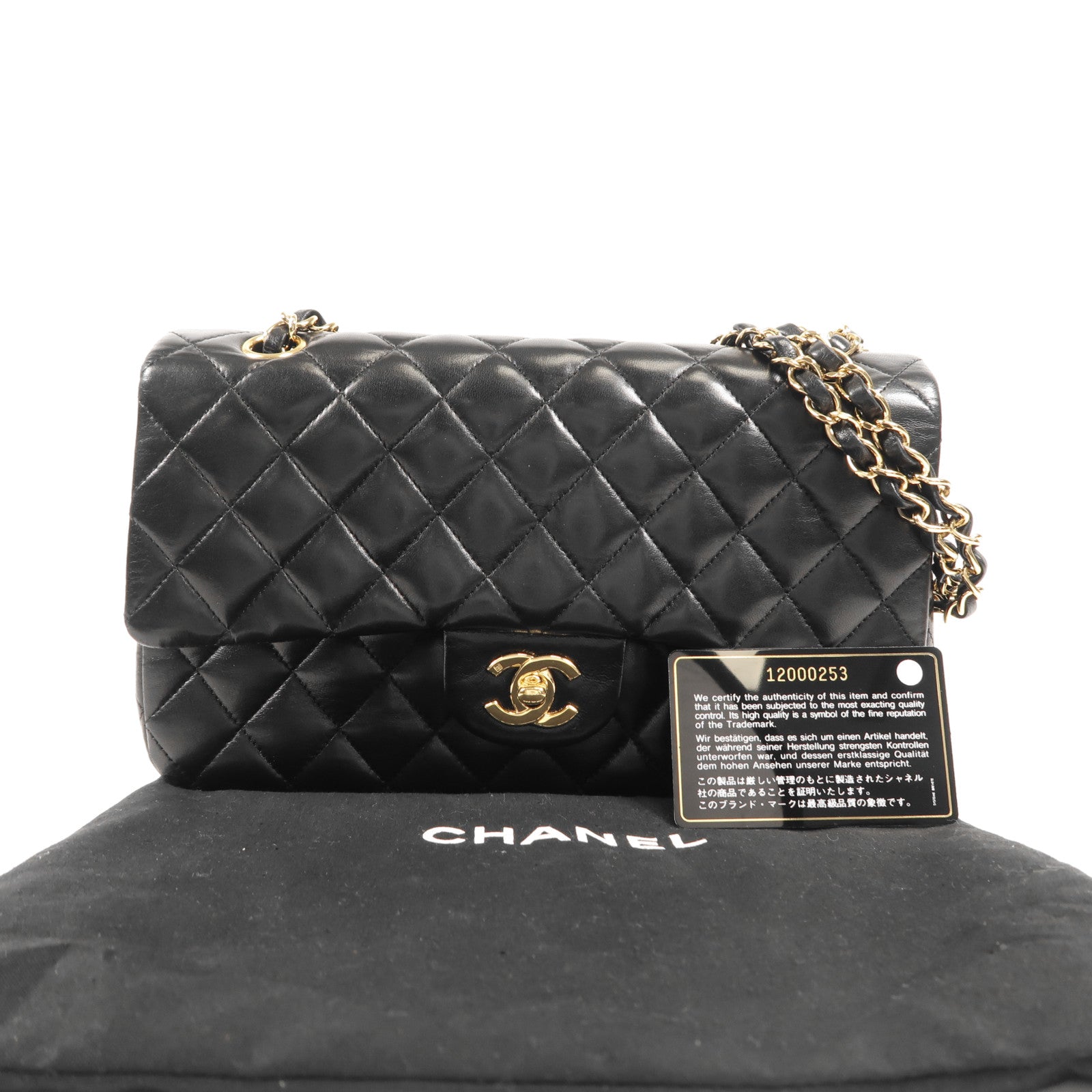 CHANEL 羊皮皮革Classic 25金扣鏈帶肩背袋