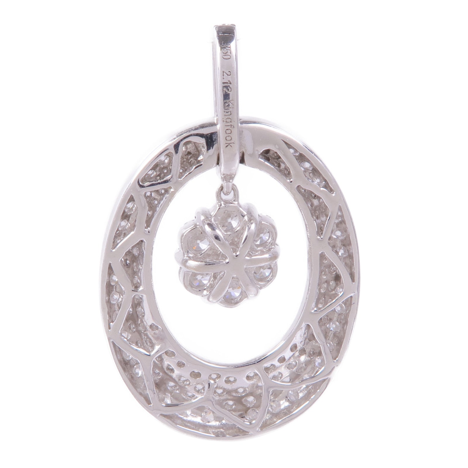 JEWELRY 【激減優惠】18K白金Diamond Pendant Top鑽石吊墜