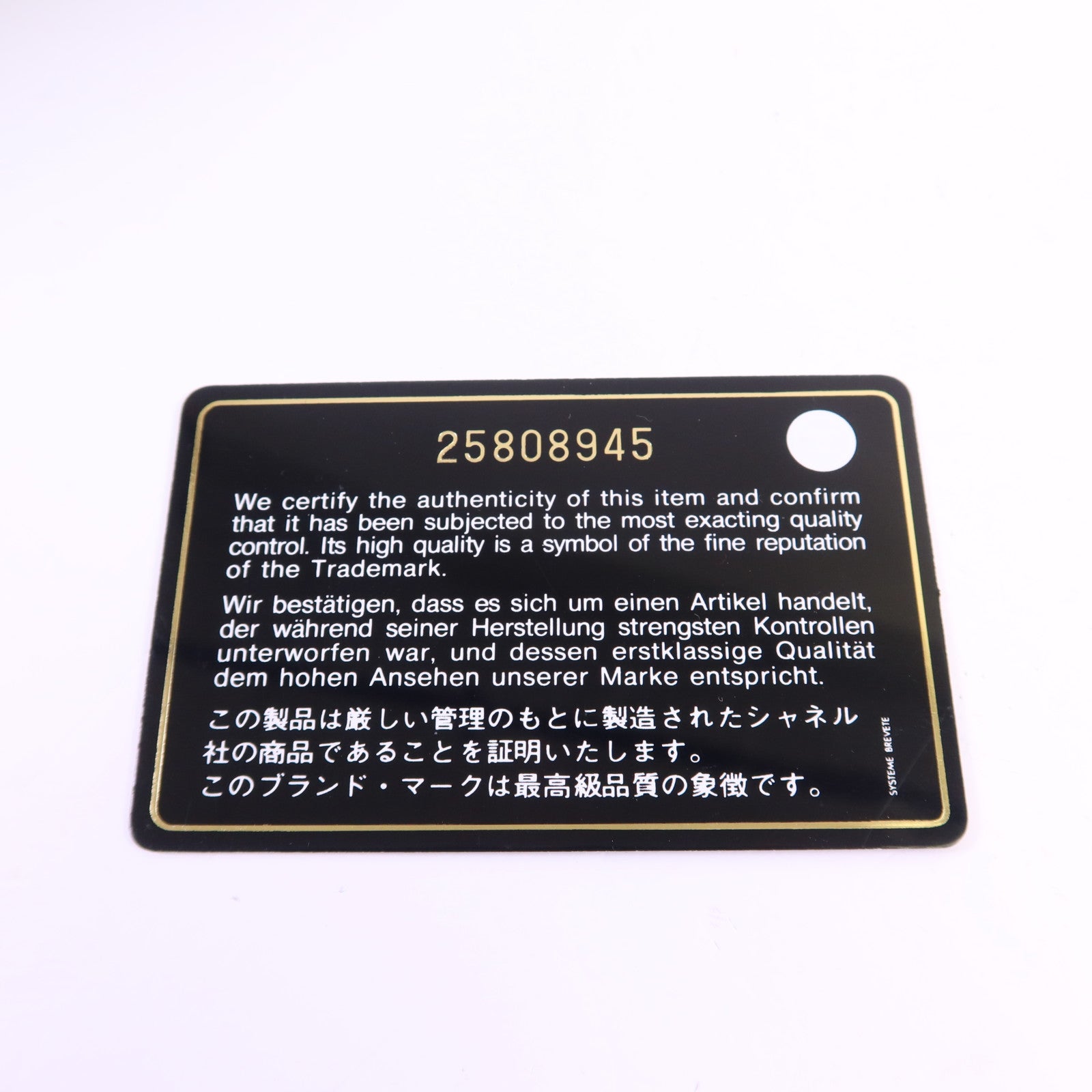 CHANEL 【激減優惠】蜥蝪皮革/牛皮皮革CoCo Handle Medium金扣手挽肩背兩用袋