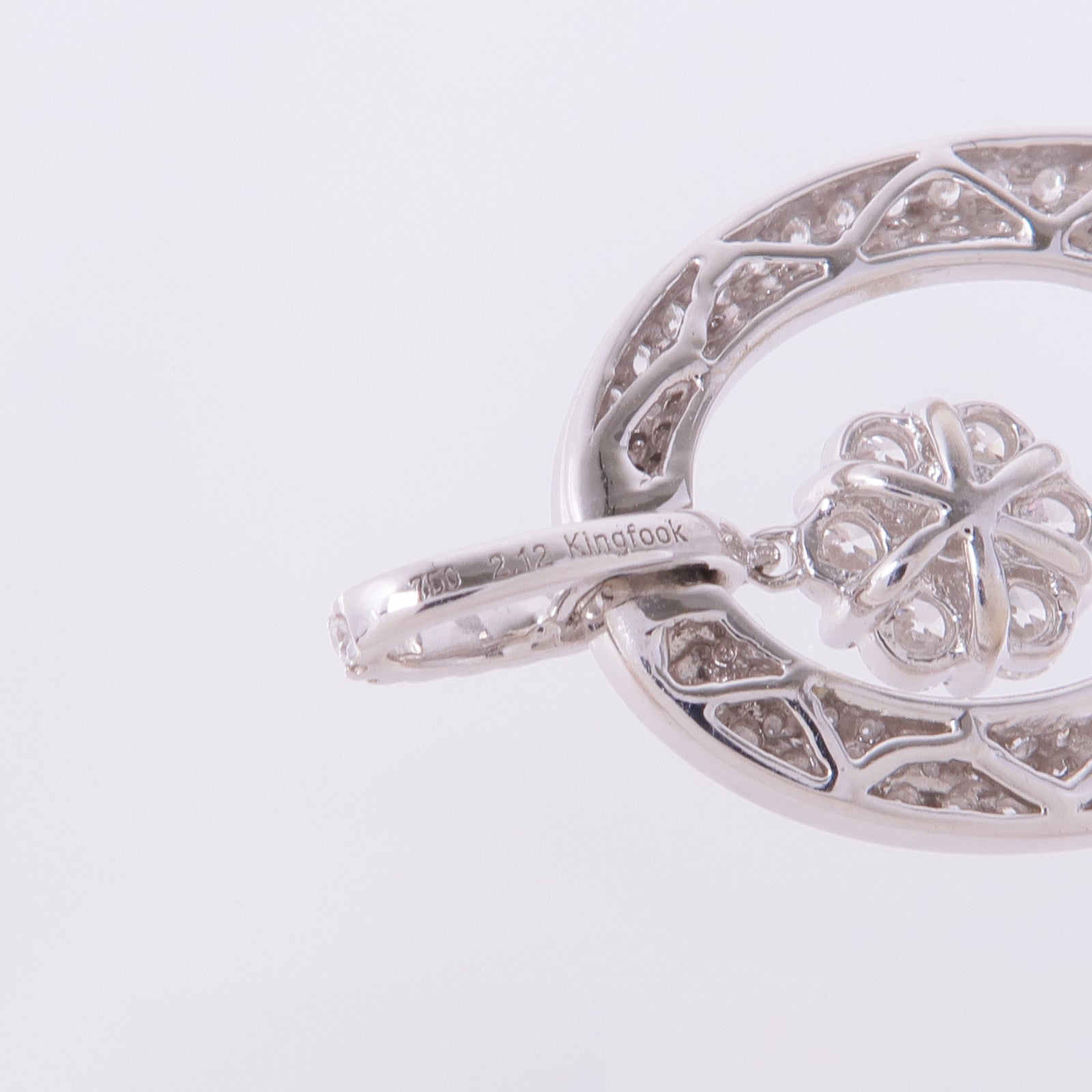 JEWELRY 18K白金Diamond Pendant Top鑽石吊墜