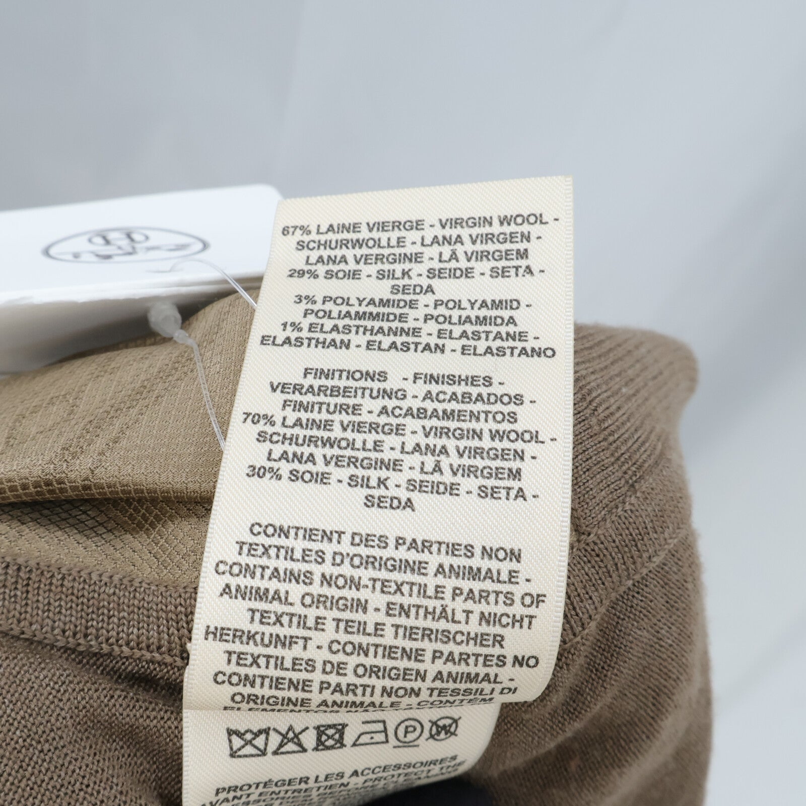 HERMES Long-Sleeve Twillaine Cardigan針織