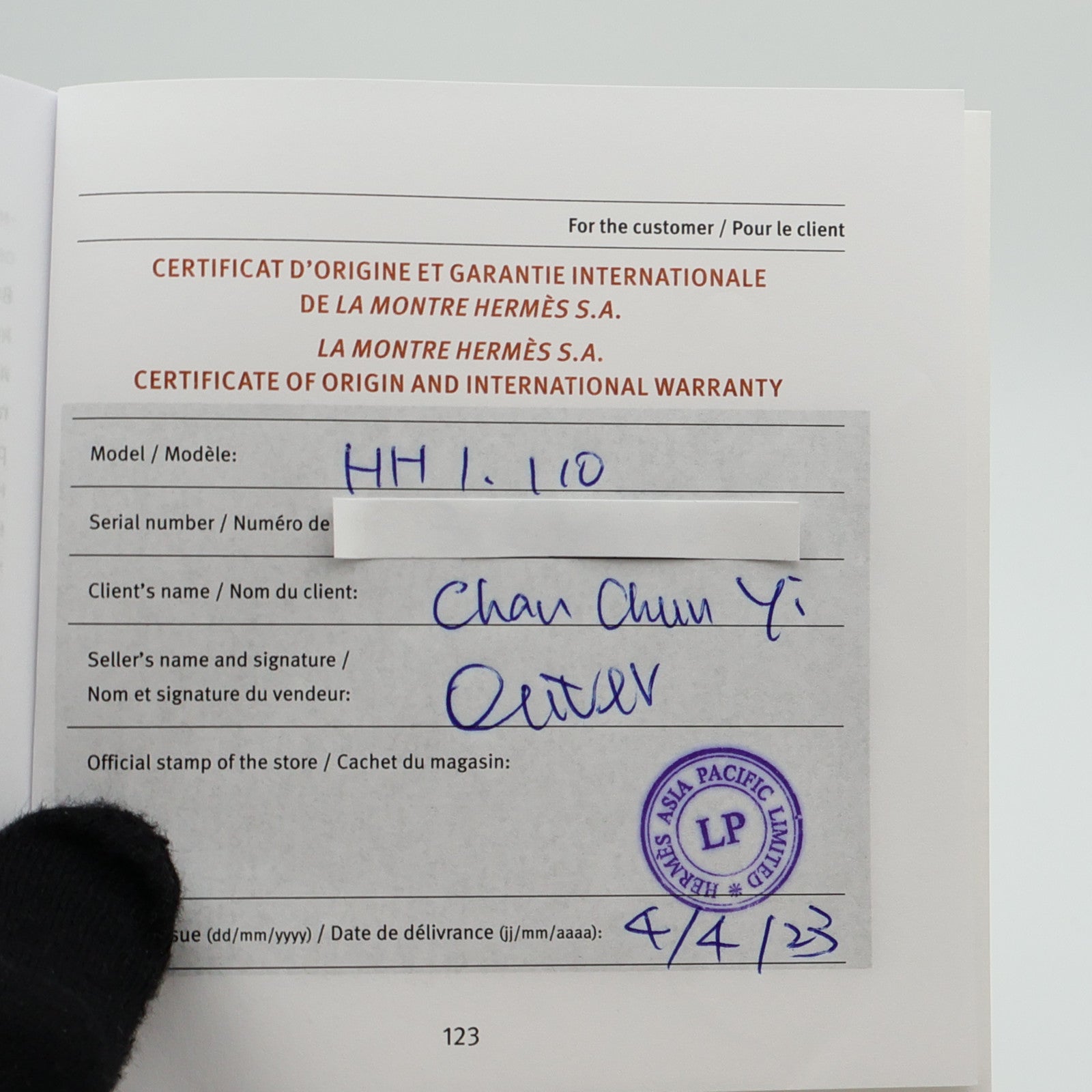 HERMES Heure H Watch HH1.110