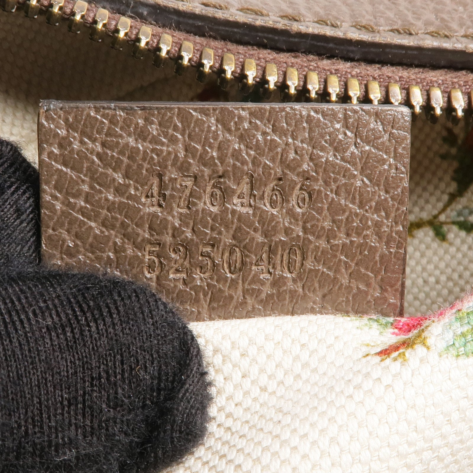 GUCCI 塗層帆布Neo Vintage GG Supreme金扣肩背袋