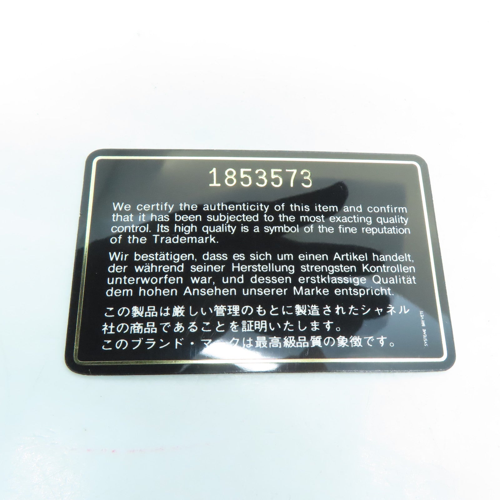 CHANEL 【清倉大減價】菱格麂皮皮革Chain Shoulder金扣肩背袋灰色