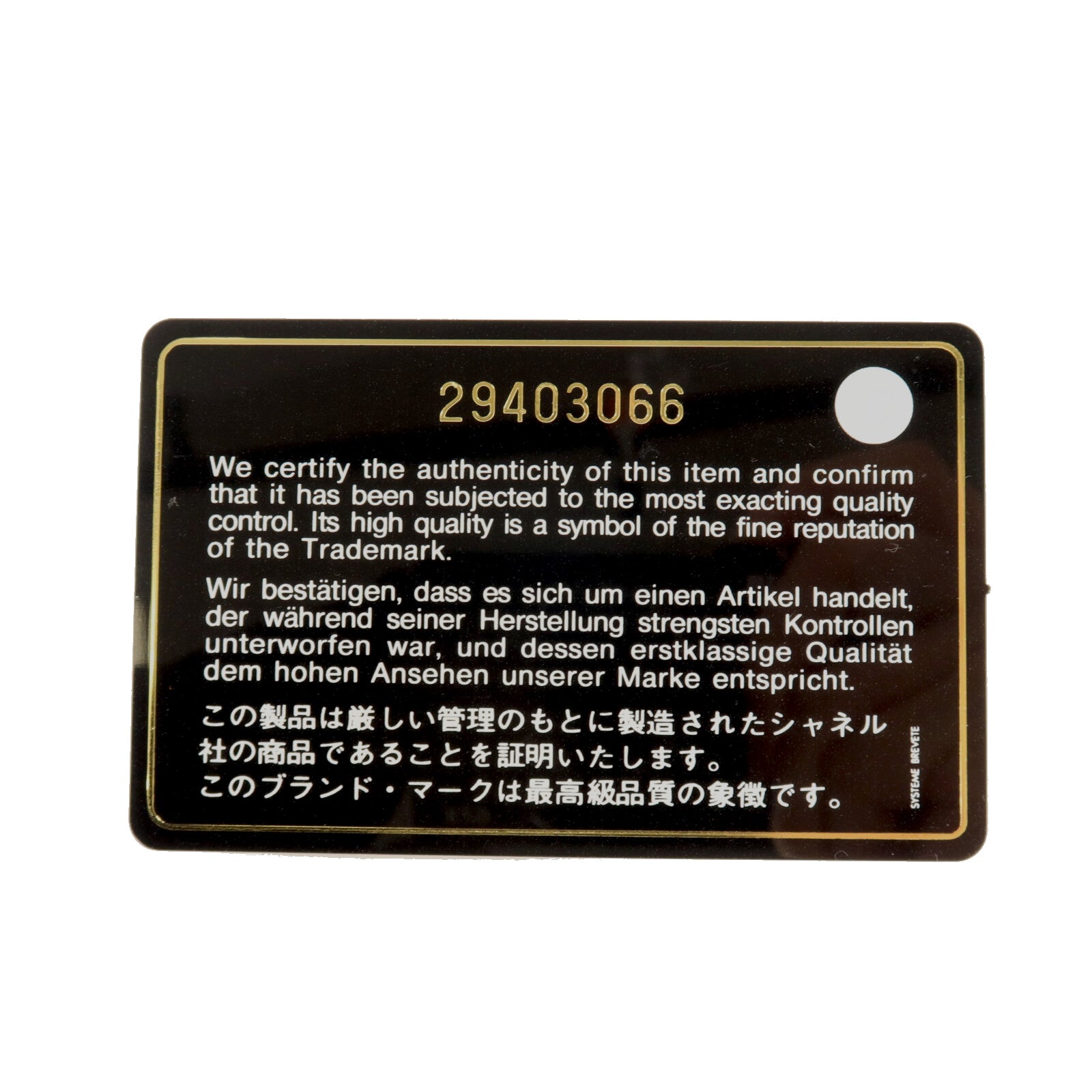 CHANEL 牛皮皮革Card case卡片套
