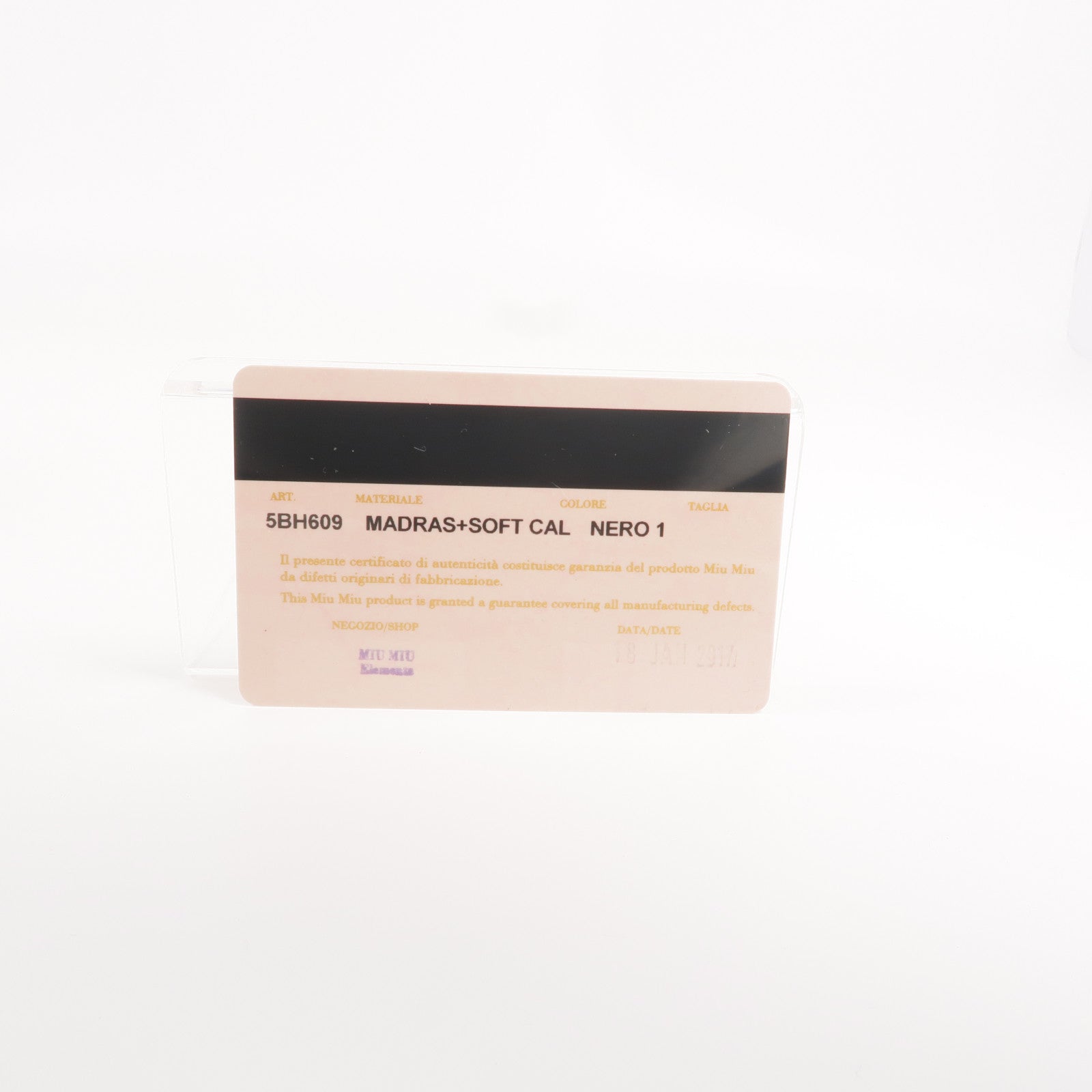 Miu Miu 山羊皮皮革Shoulder Bag銀扣肩背袋