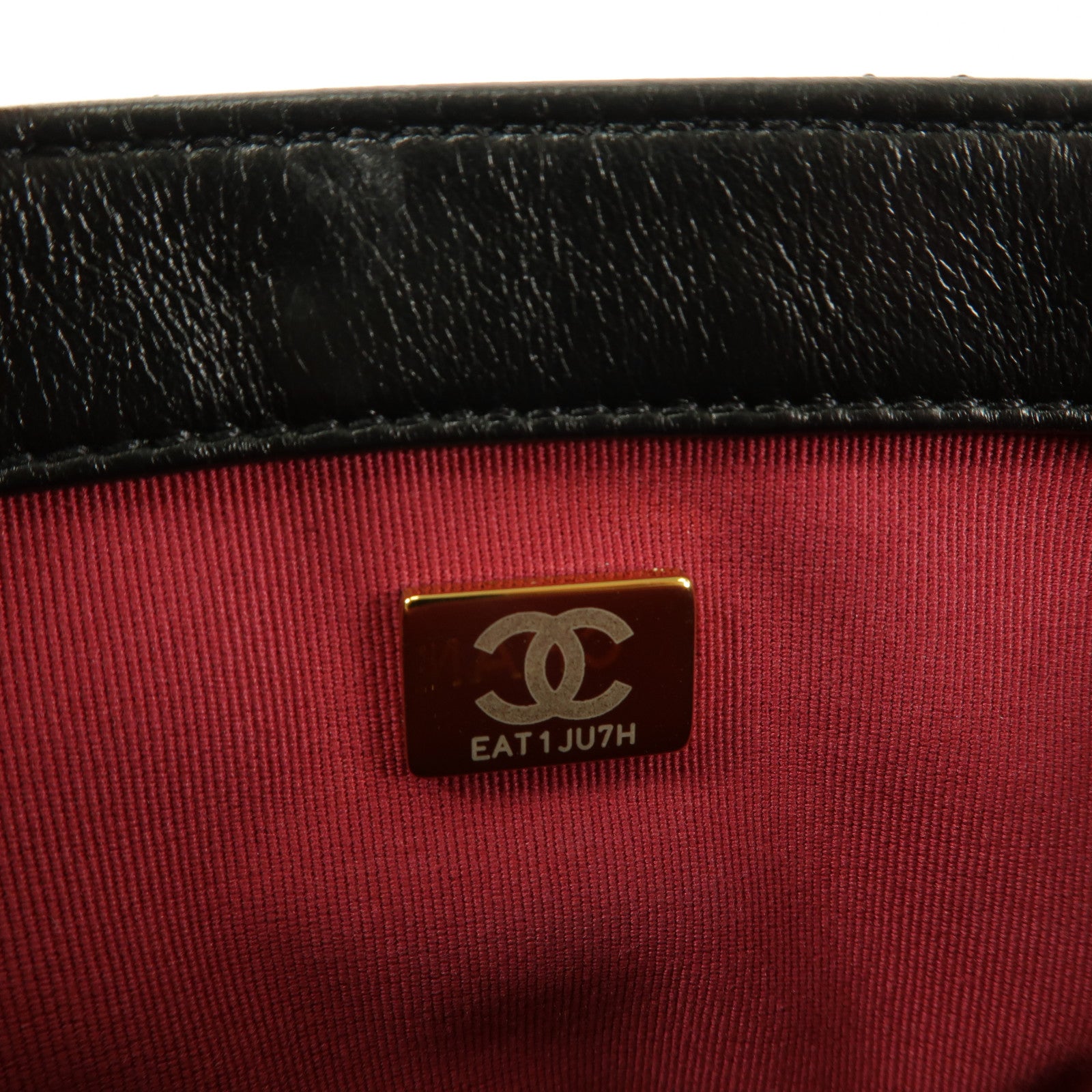CHANEL 羊皮皮革Chain Shoulder鏈帶肩背袋