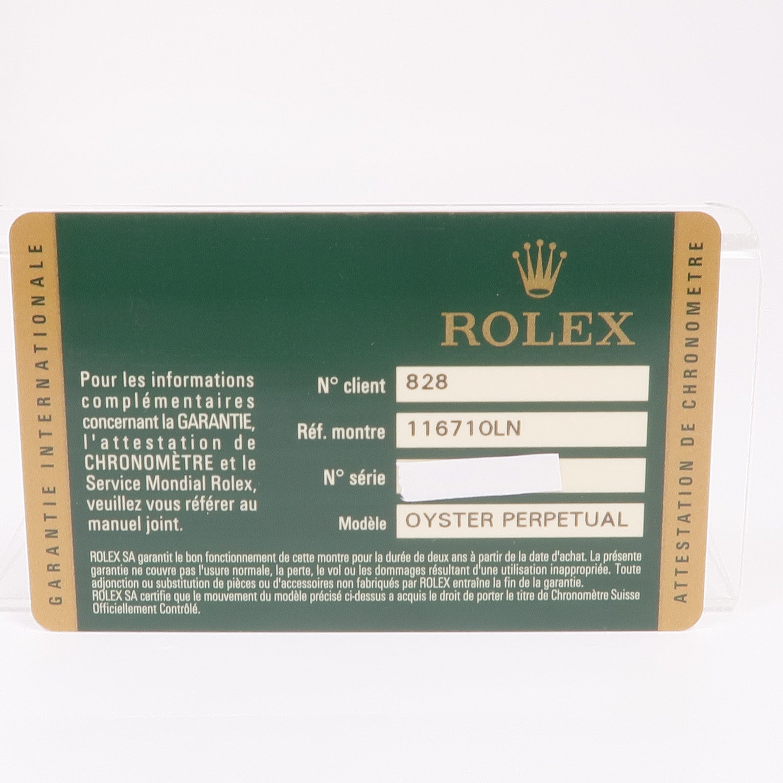 ROLEX GMT Master II 116710LN