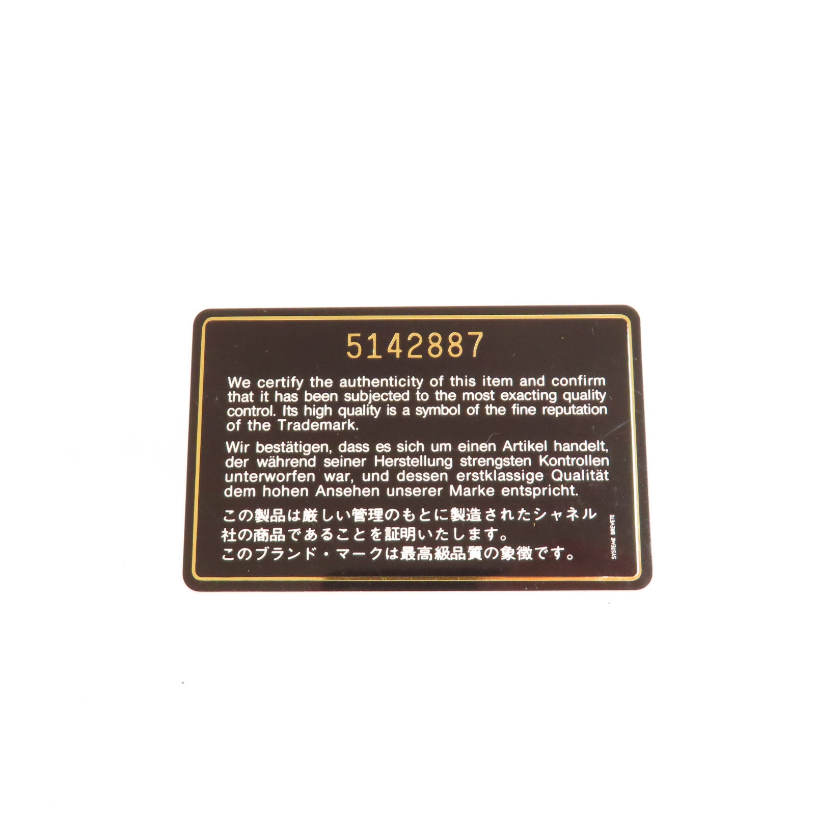 CHANEL 菱格Caviar皮革Boston Bag金扣手挽肩背兩用袋黑色