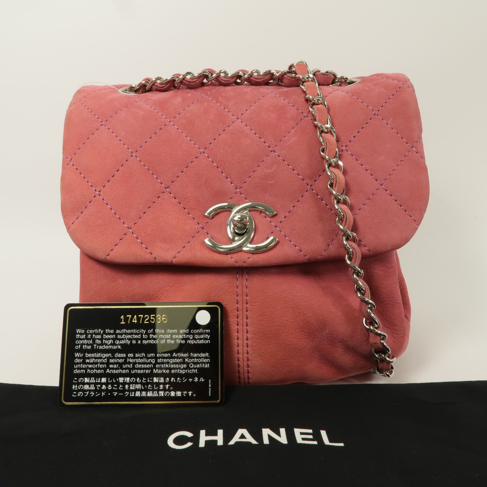 CHANEL 絨布Chain Shoulder鏈帶肩背袋