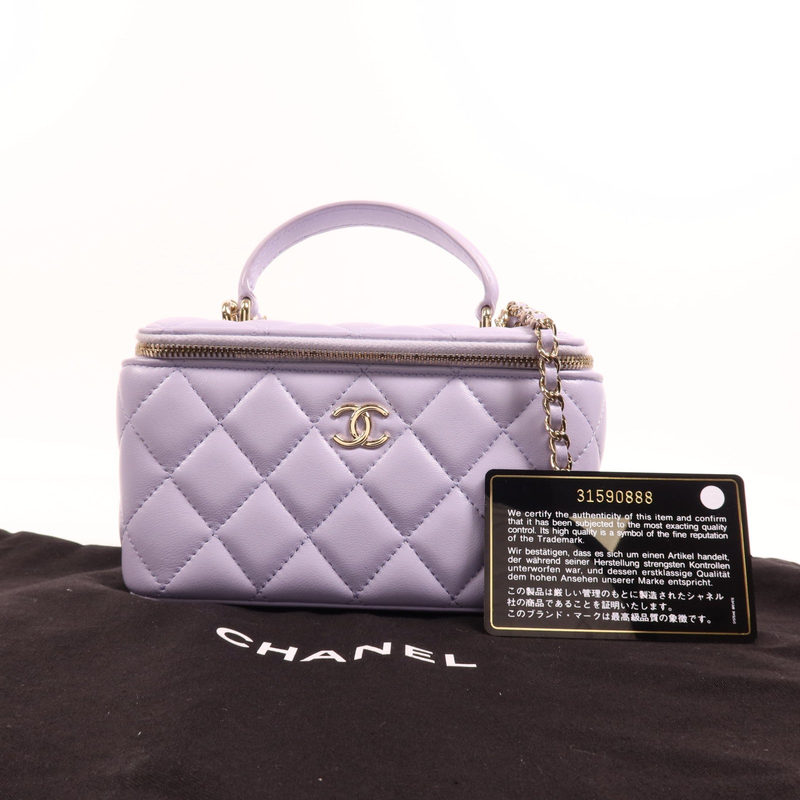 CHANEL 羊皮皮革Vanity Bag金扣手挽肩背兩用袋
