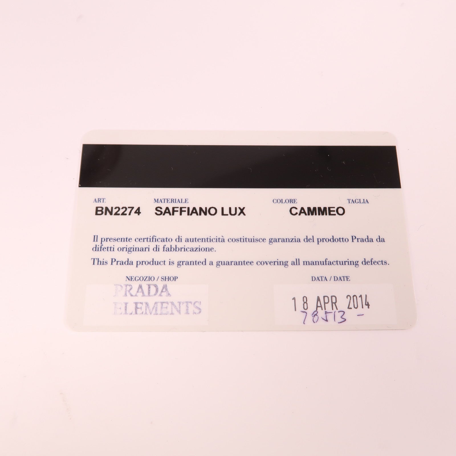 PRADA 牛皮皮革2 Way Shoulder Bag金扣手挽肩背兩用袋