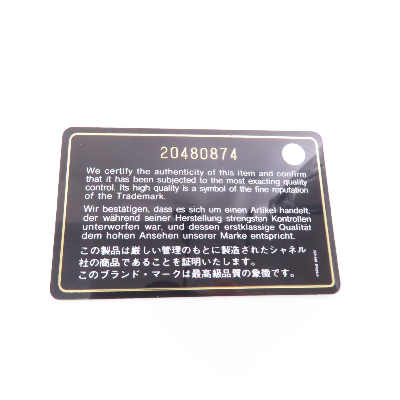 CHANEL 菱格Caviar皮革Chain Shoulder銀扣鏈帶手挽肩背兩用袋橙色