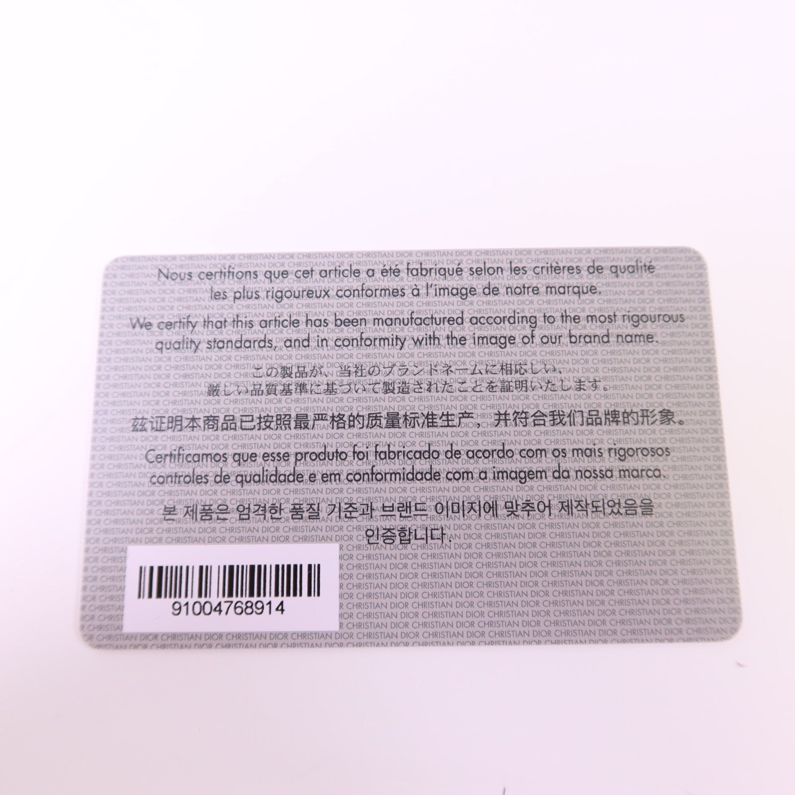 Dior 羊皮皮革Lady Dior金扣手挽肩背兩用袋