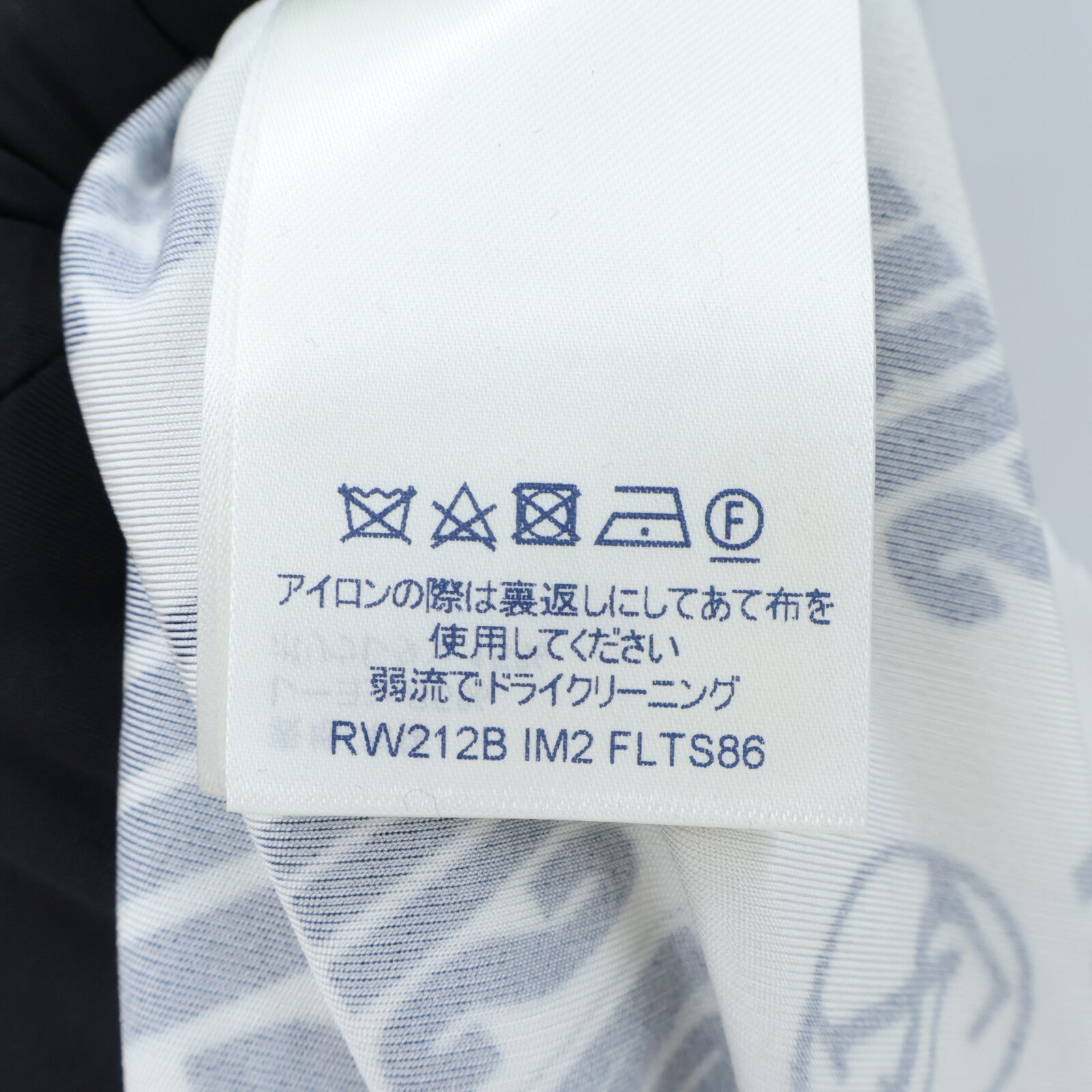 LOUIS VUITTON Long Sleeve Top上衣