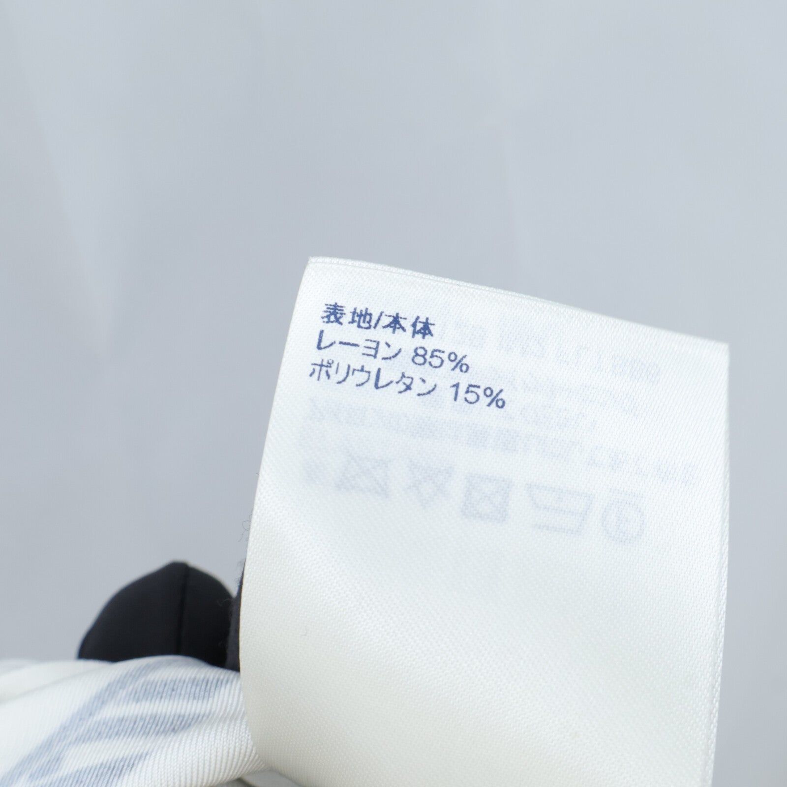 LOUIS VUITTON Long Sleeve Top上衣
