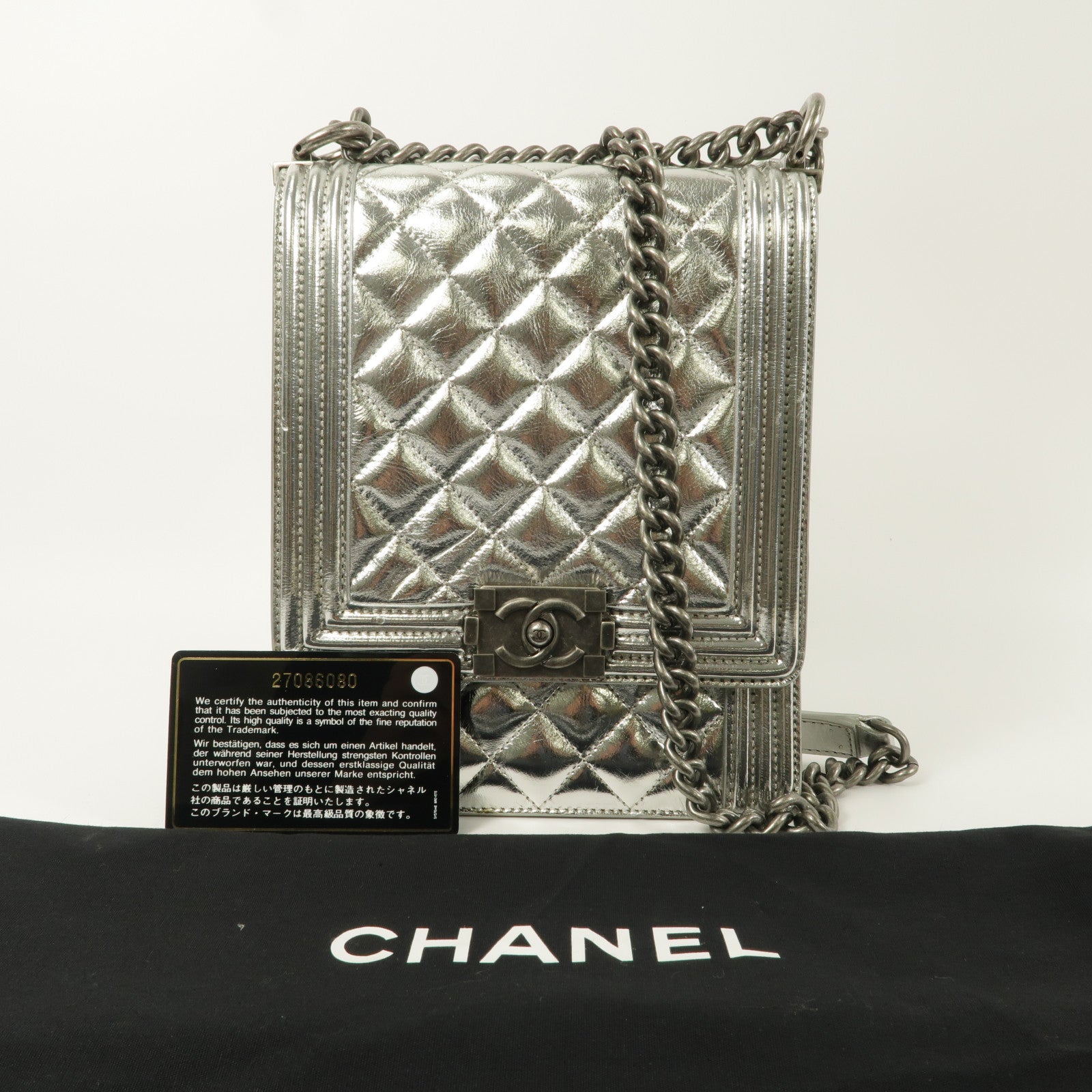 CHANEL 牛皮皮革North South Boy鏈帶肩背袋