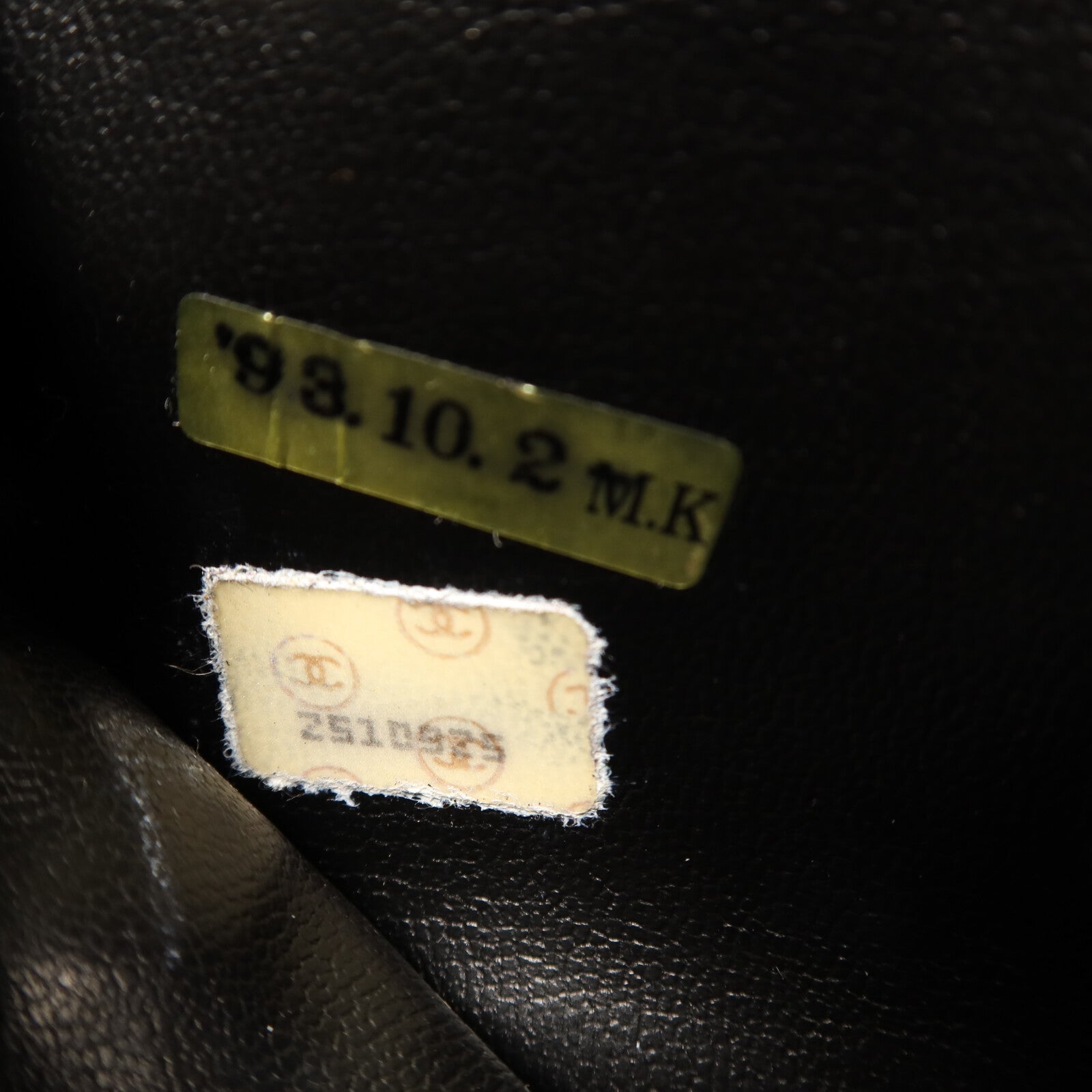 CHANEL 牛皮皮革Vintage Vanity Case金扣手挽袋