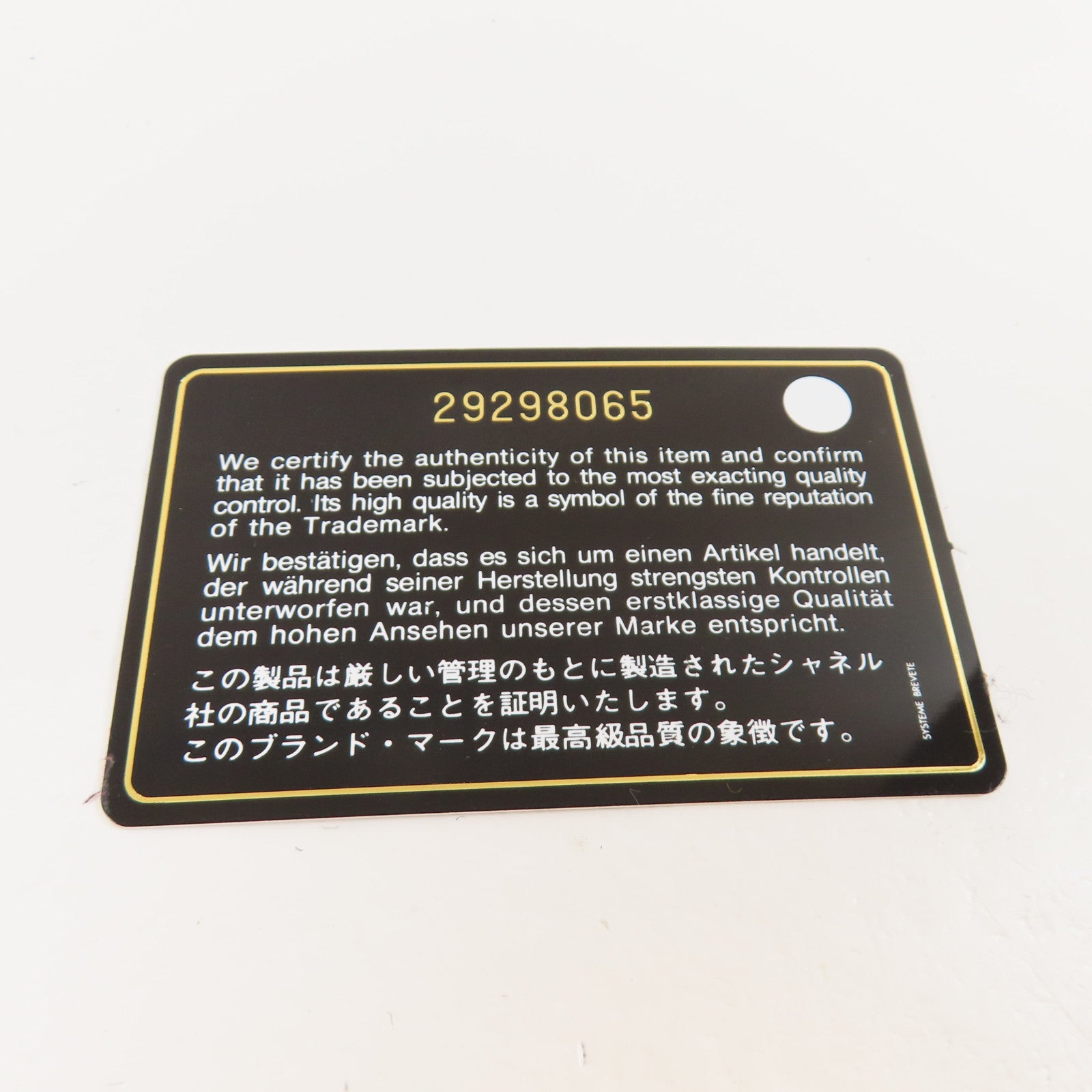 CHANEL 菱格羊皮皮革Bucket Bag金扣手挽肩背兩用袋黑色