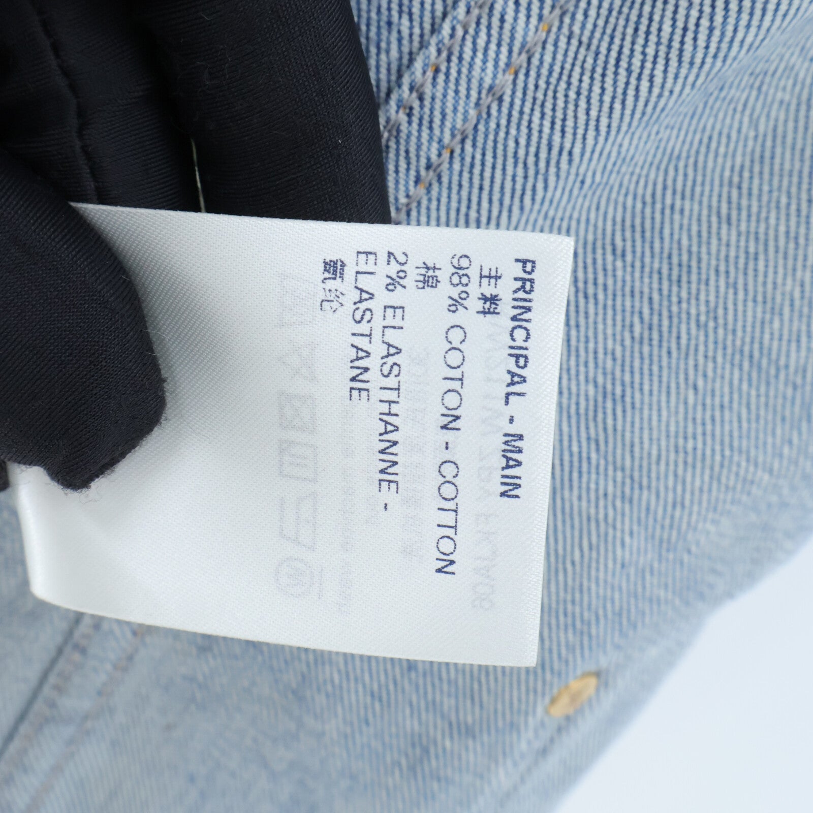 LOUIS VUITTON Giant Monogram Collarless Denim Jacket外套