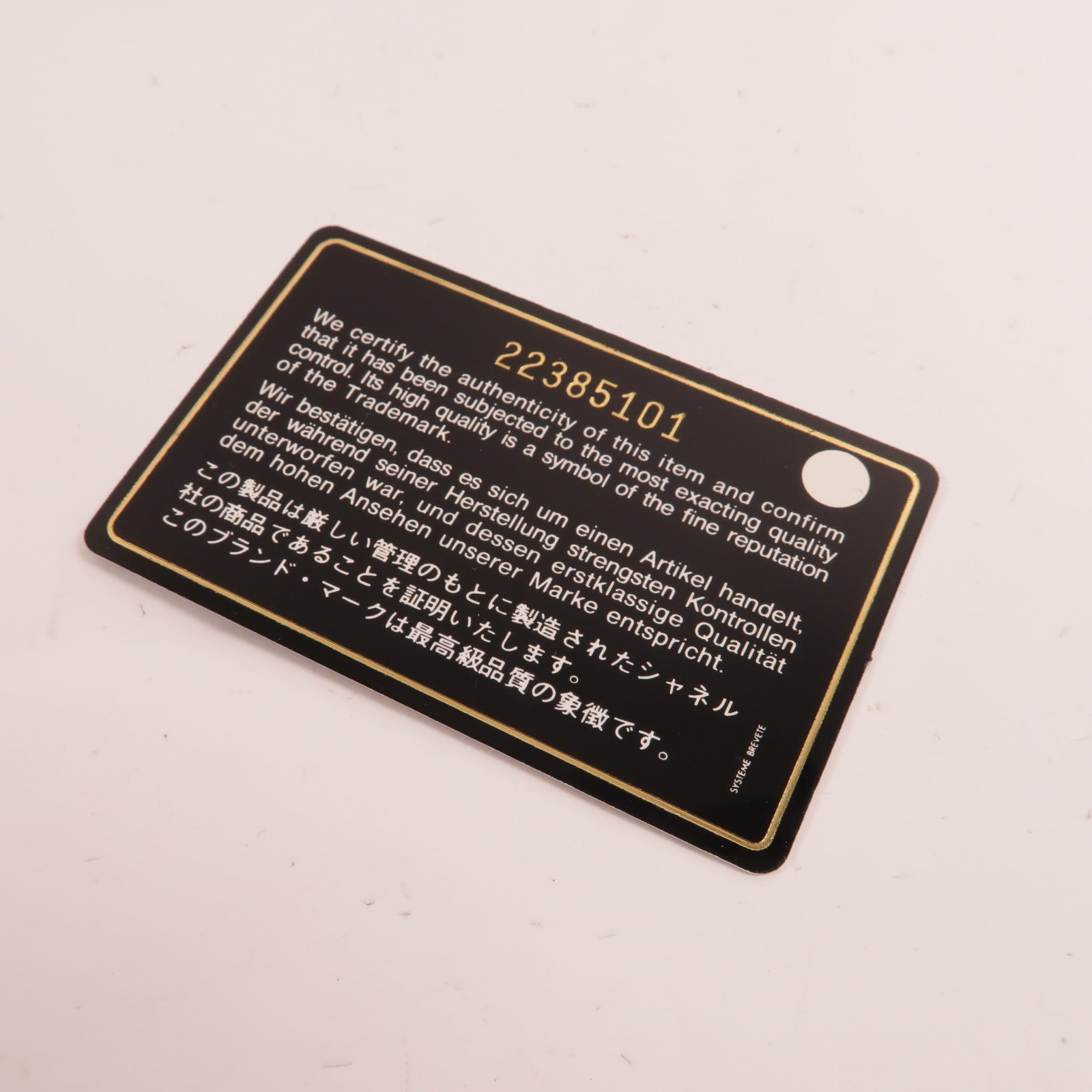 CHANEL 羊皮皮革Qulited Shoulder Bag肩背袋