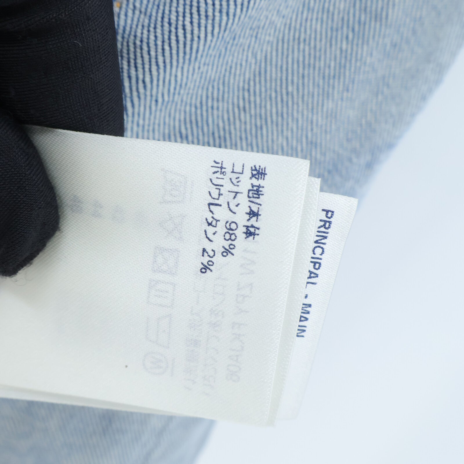 LOUIS VUITTON Giant Monogram Collarless Denim Jacket外套
