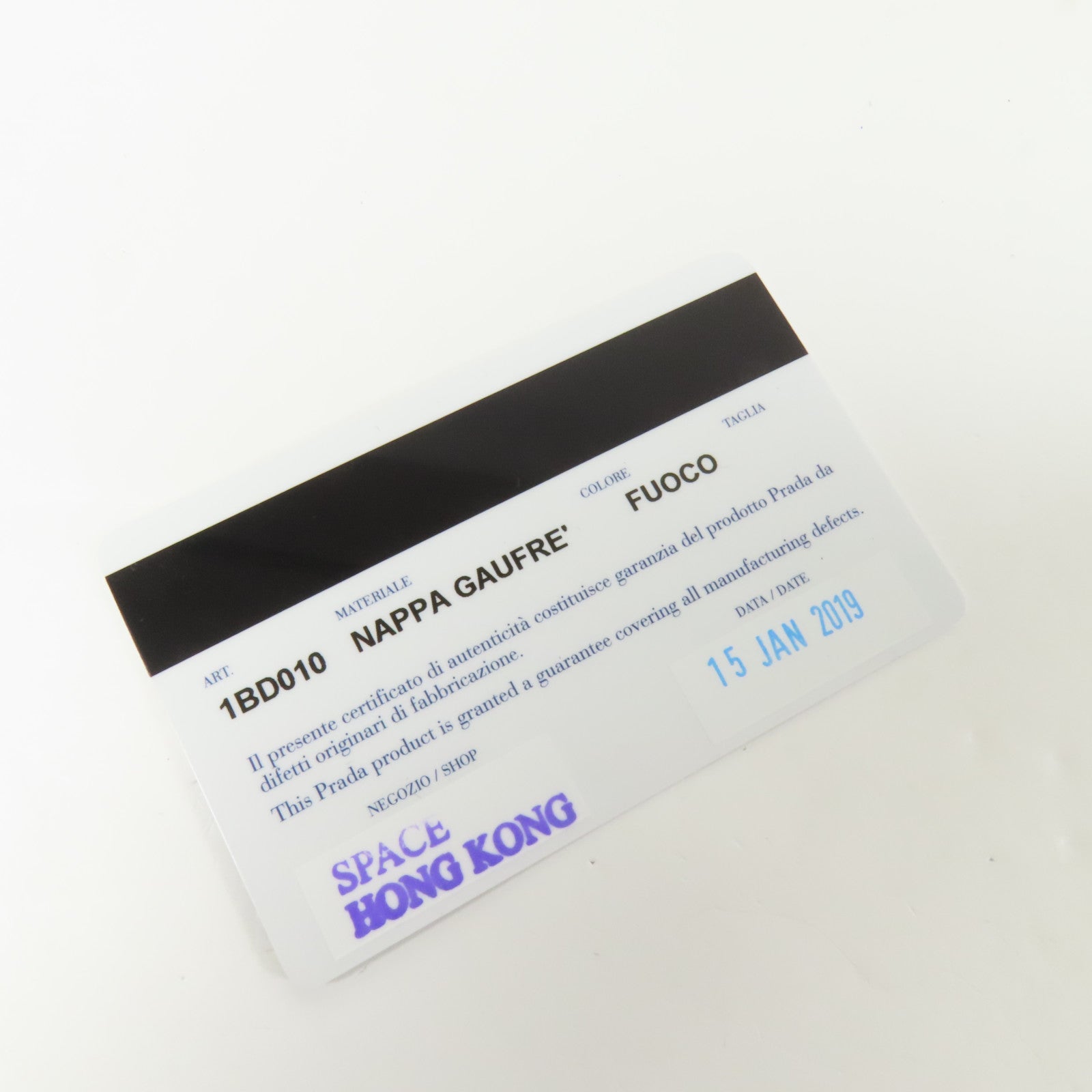 PRADA 羊皮皮革Chain Shoulder銀扣肩背袋