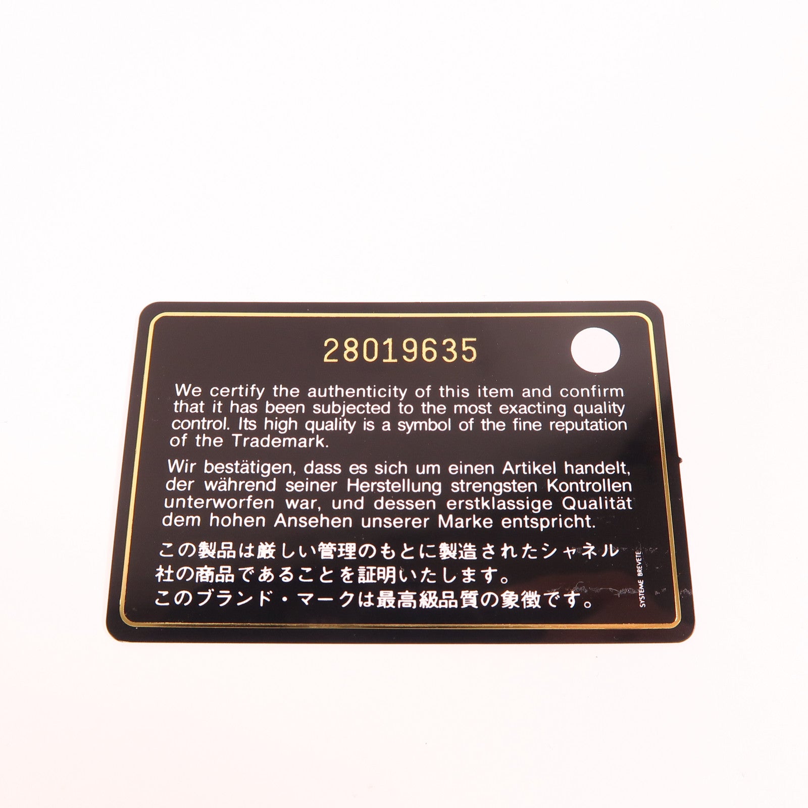 CHANEL 牛皮皮革Card Case金扣卡片套