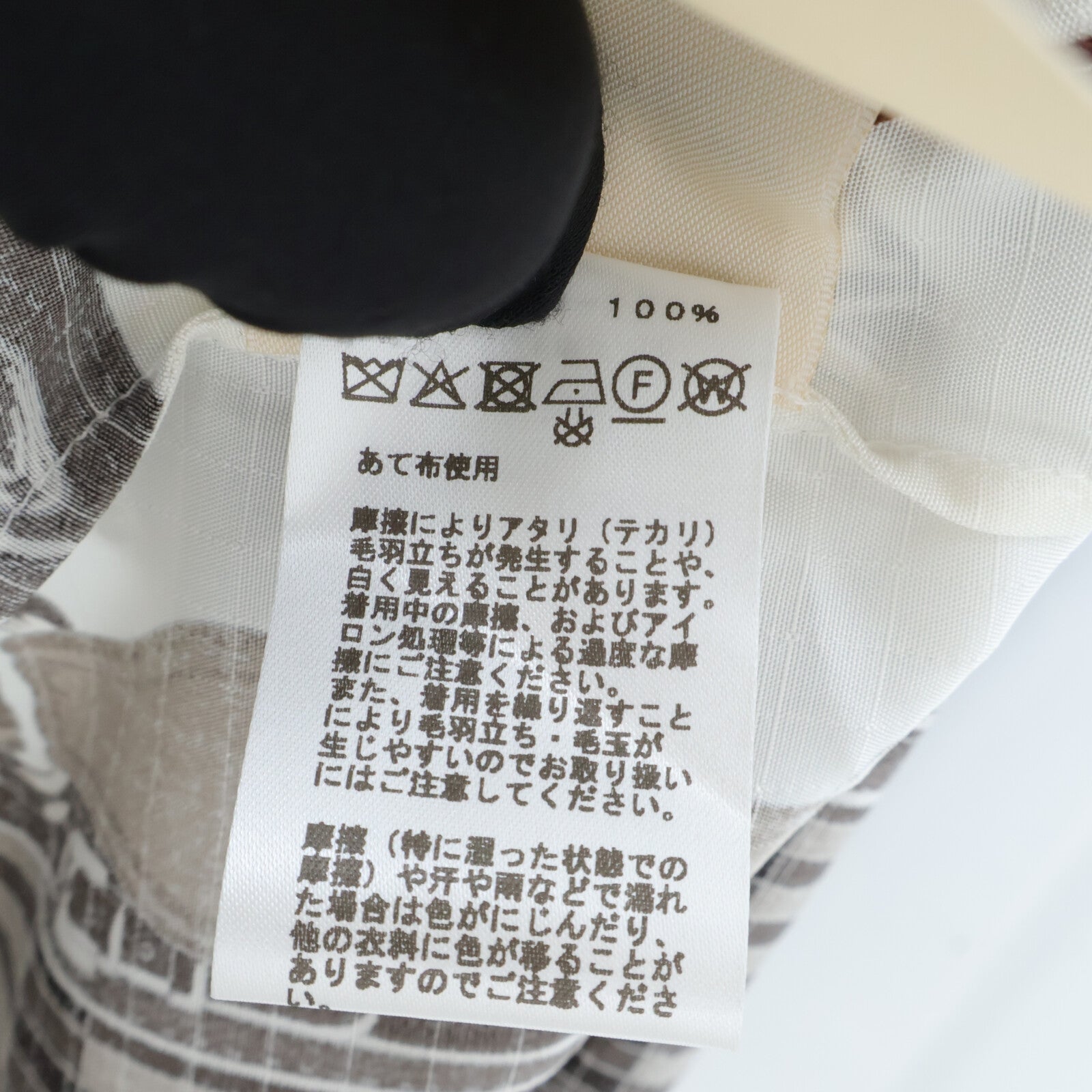 HERMES Coaching Remi Dress連身裙