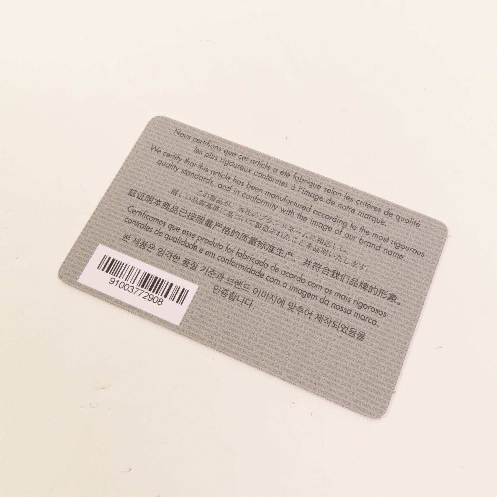 Dior 【激減優惠】牛皮皮革30 Montaigne金扣肩背袋