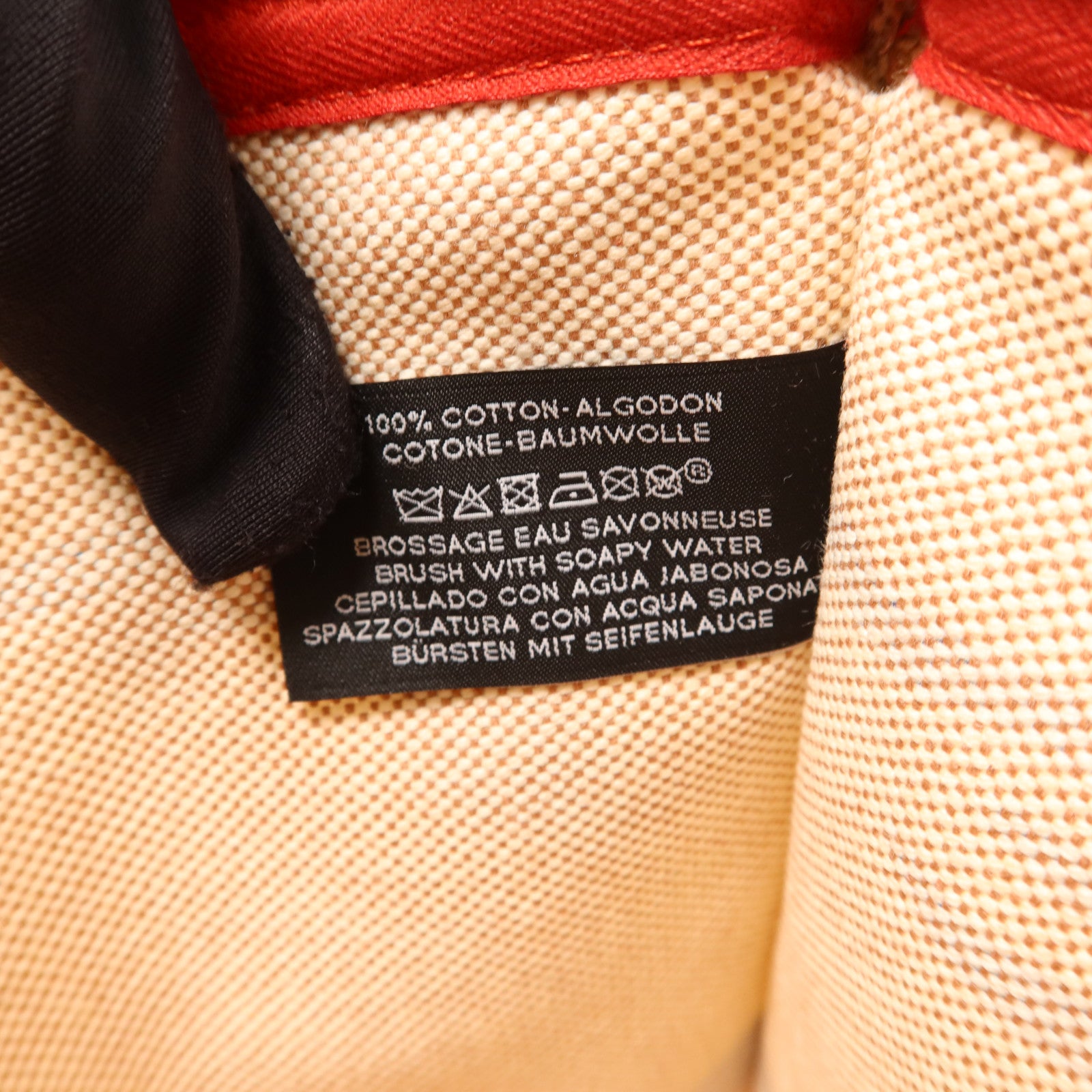 HERMES 棉布Maitre Nageur Case銀扣手拿包