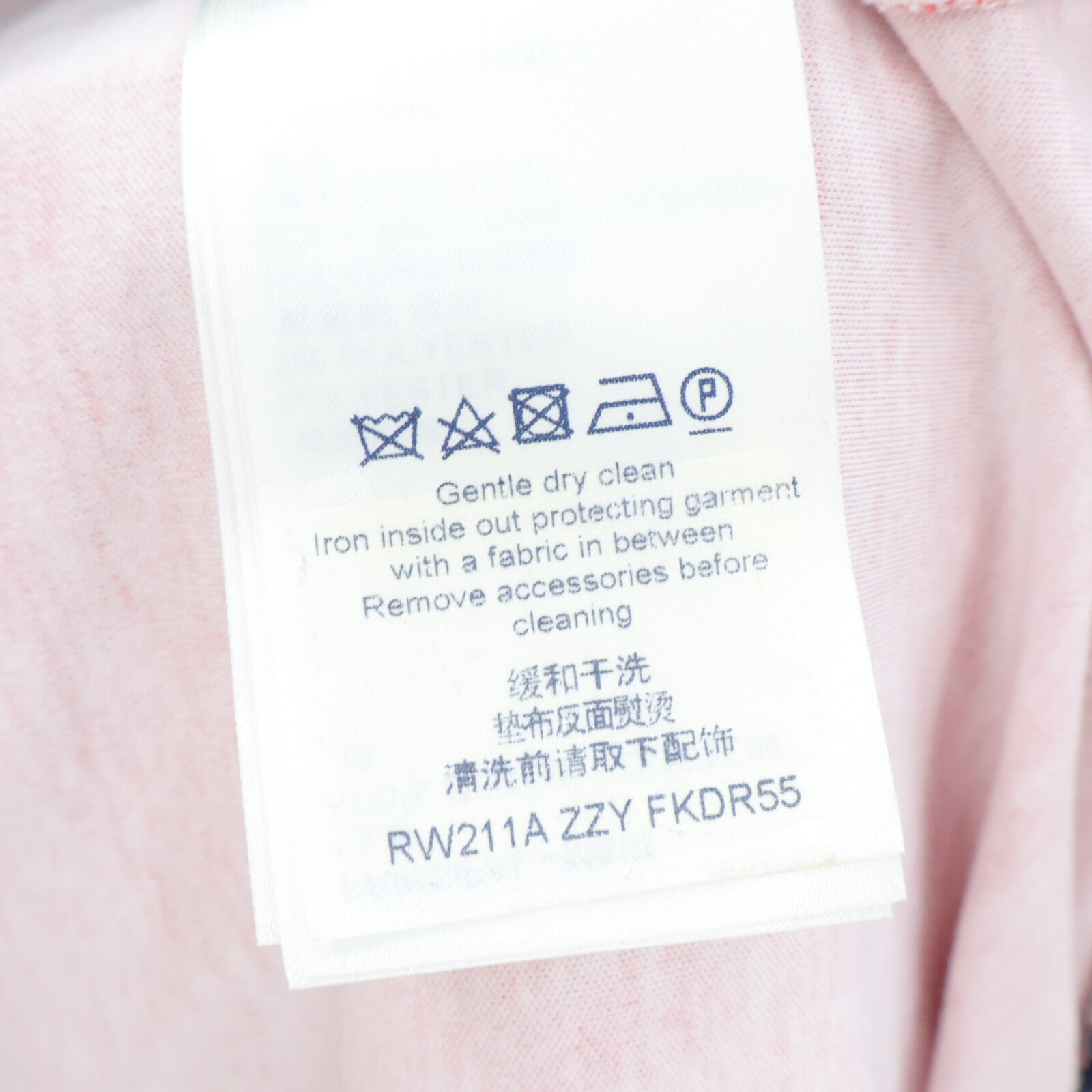 LOUIS VUITTON Short Sleeve Dress連身裙
