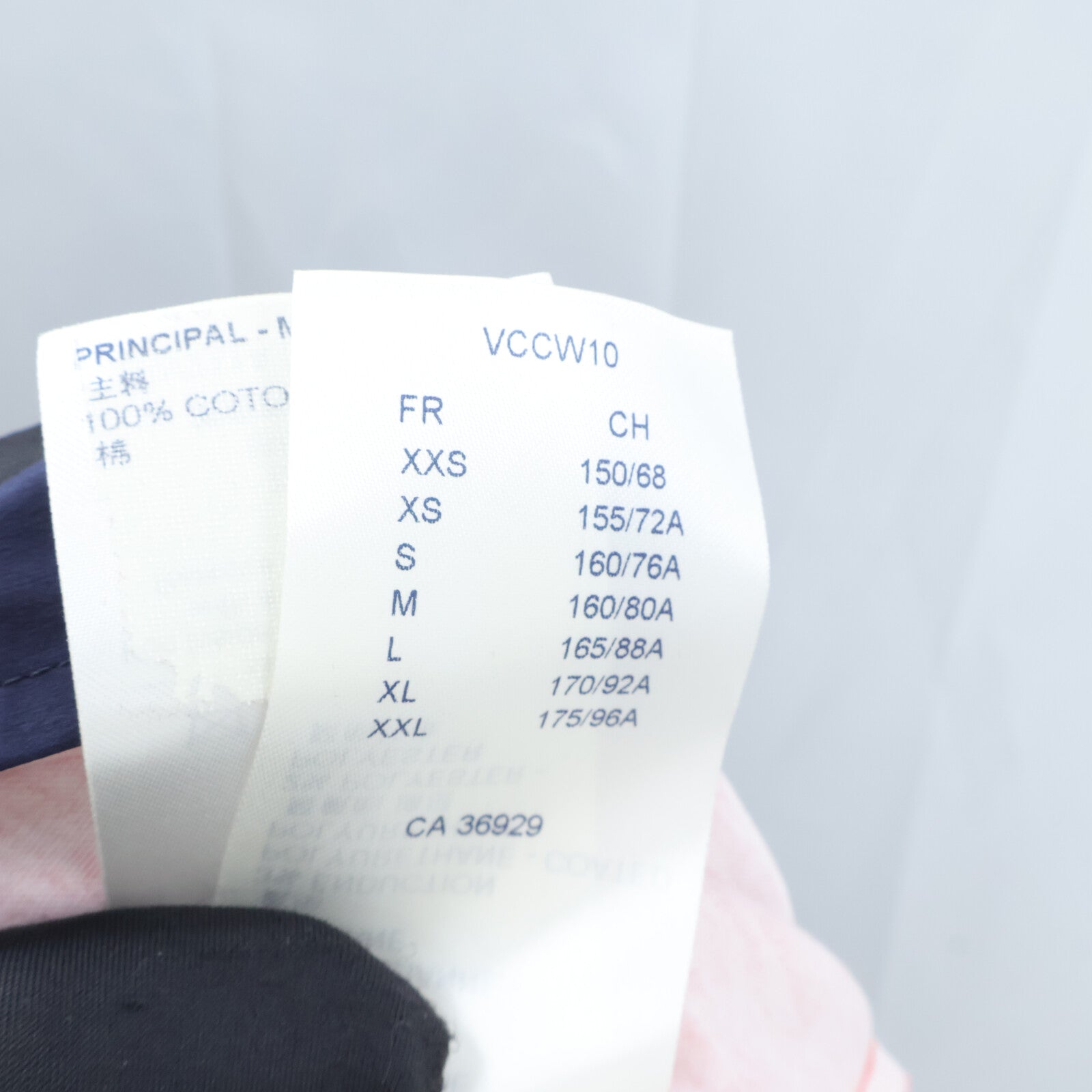 LOUIS VUITTON Short Sleeve Dress連身裙