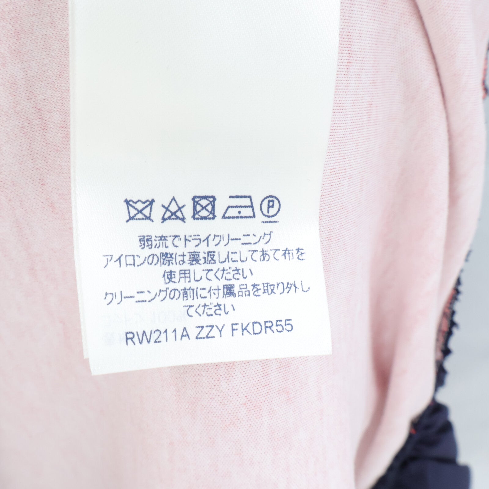 LOUIS VUITTON Short Sleeve Dress連身裙