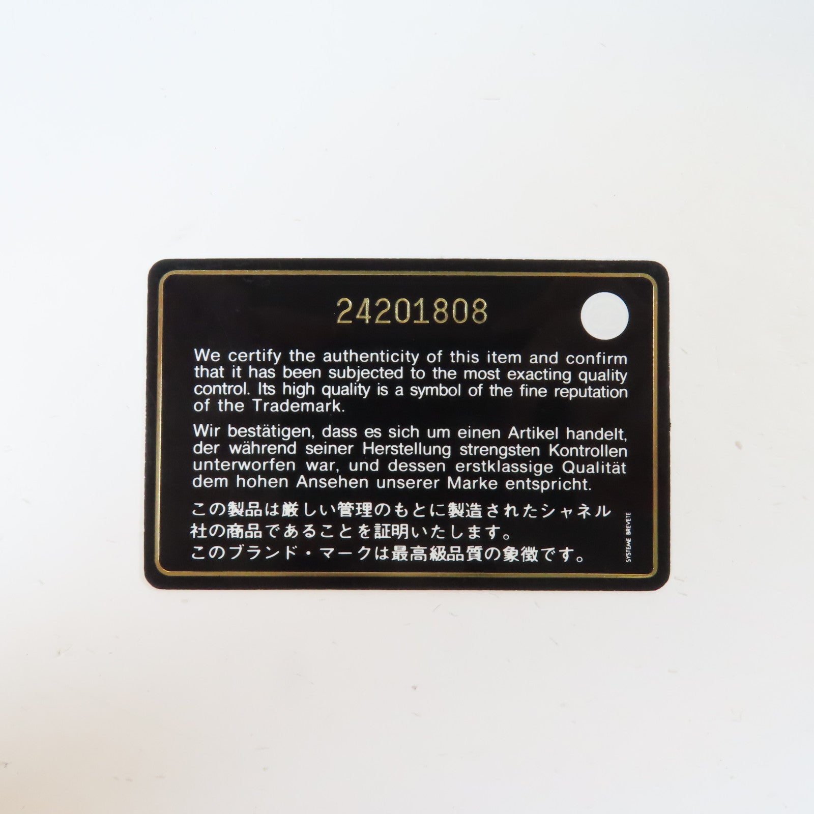 CHANEL 斜紋牛皮皮革Le Boy Chain Shoulder Bag銀扣鏈帶肩背袋黑色