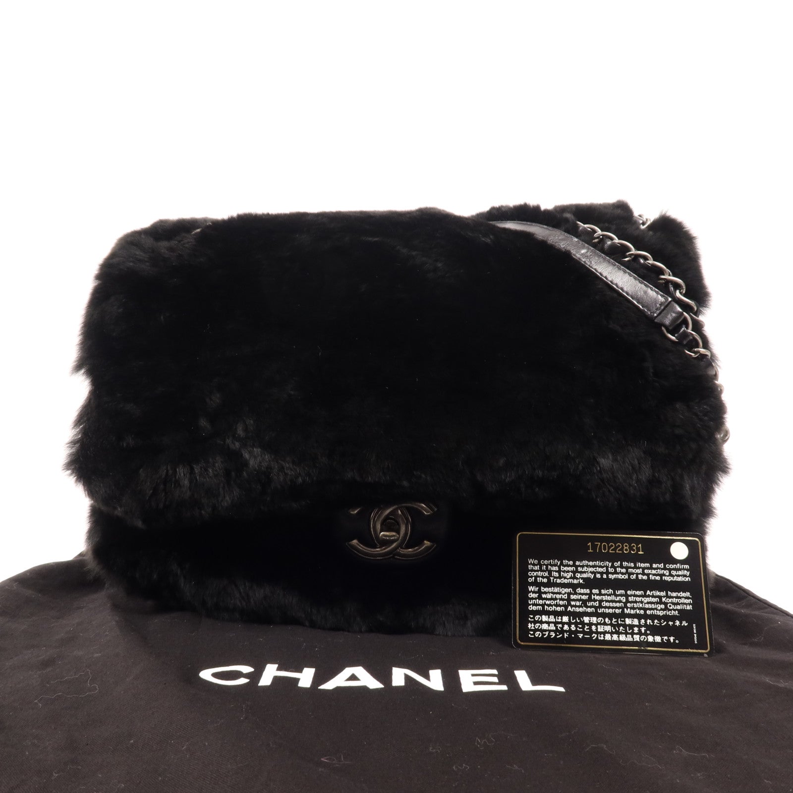 CHANEL 兔毛Chain Shoulder銀扣鏈帶肩背袋
